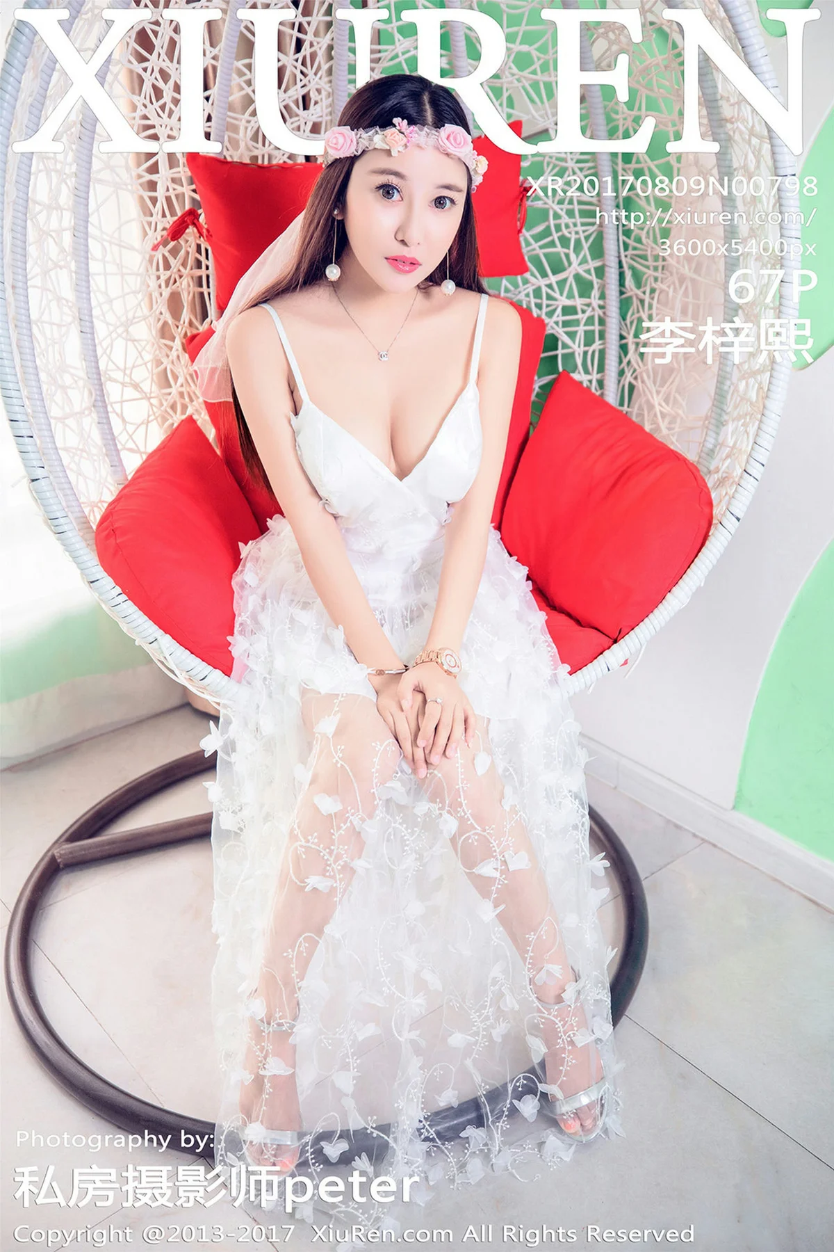 XiuRen 秀人 No.798 Modo 李梓熙 - 55