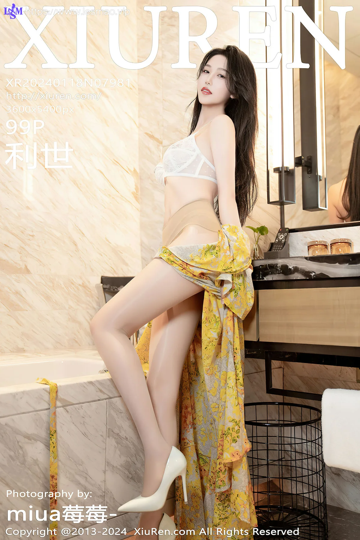 XiuRen 秀人 No.7981  利世 情节拍摄性感写真11 - 100