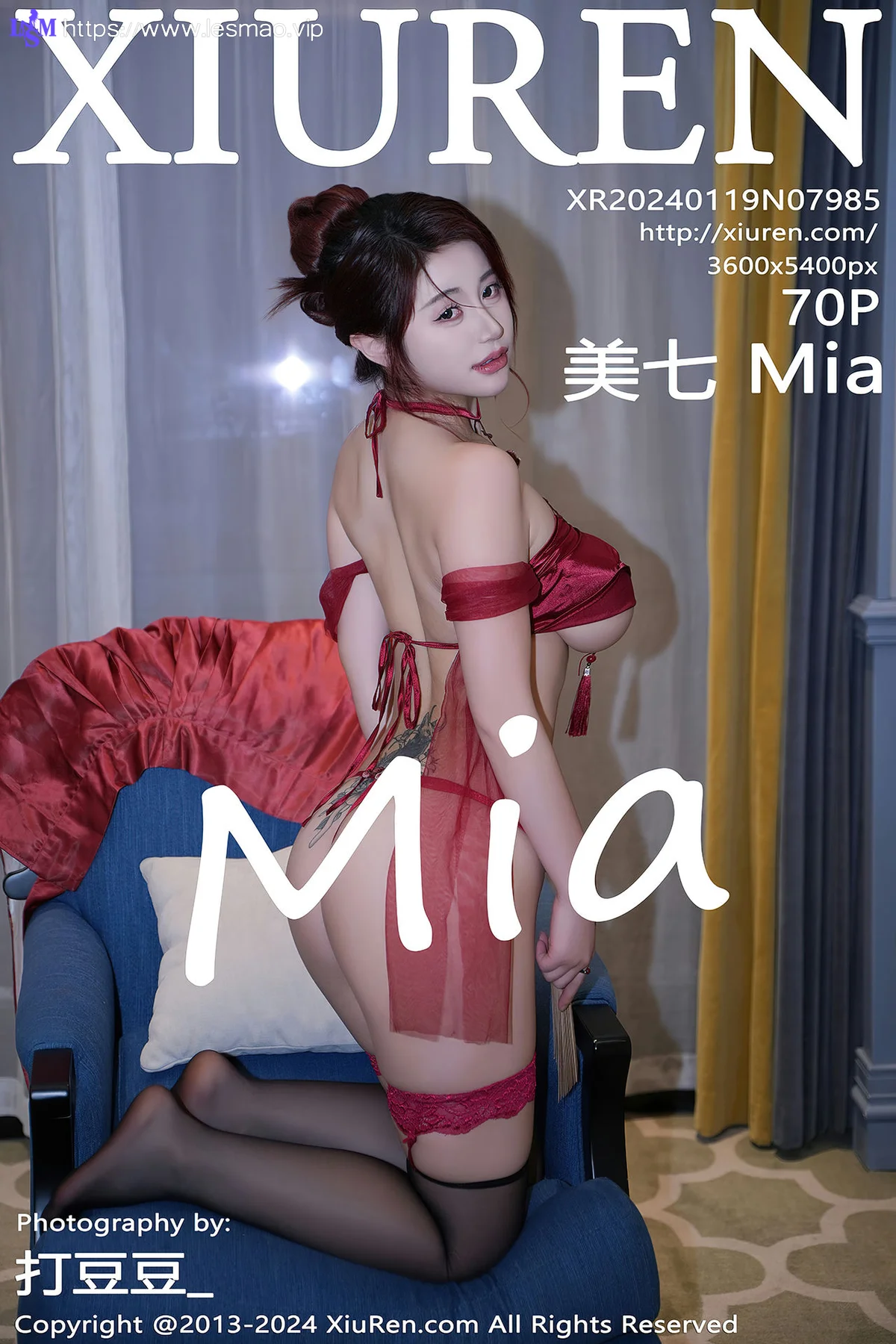 XiuRen 秀人 No.7985  美七 Mia 轻透古装性感写真33 - 71
