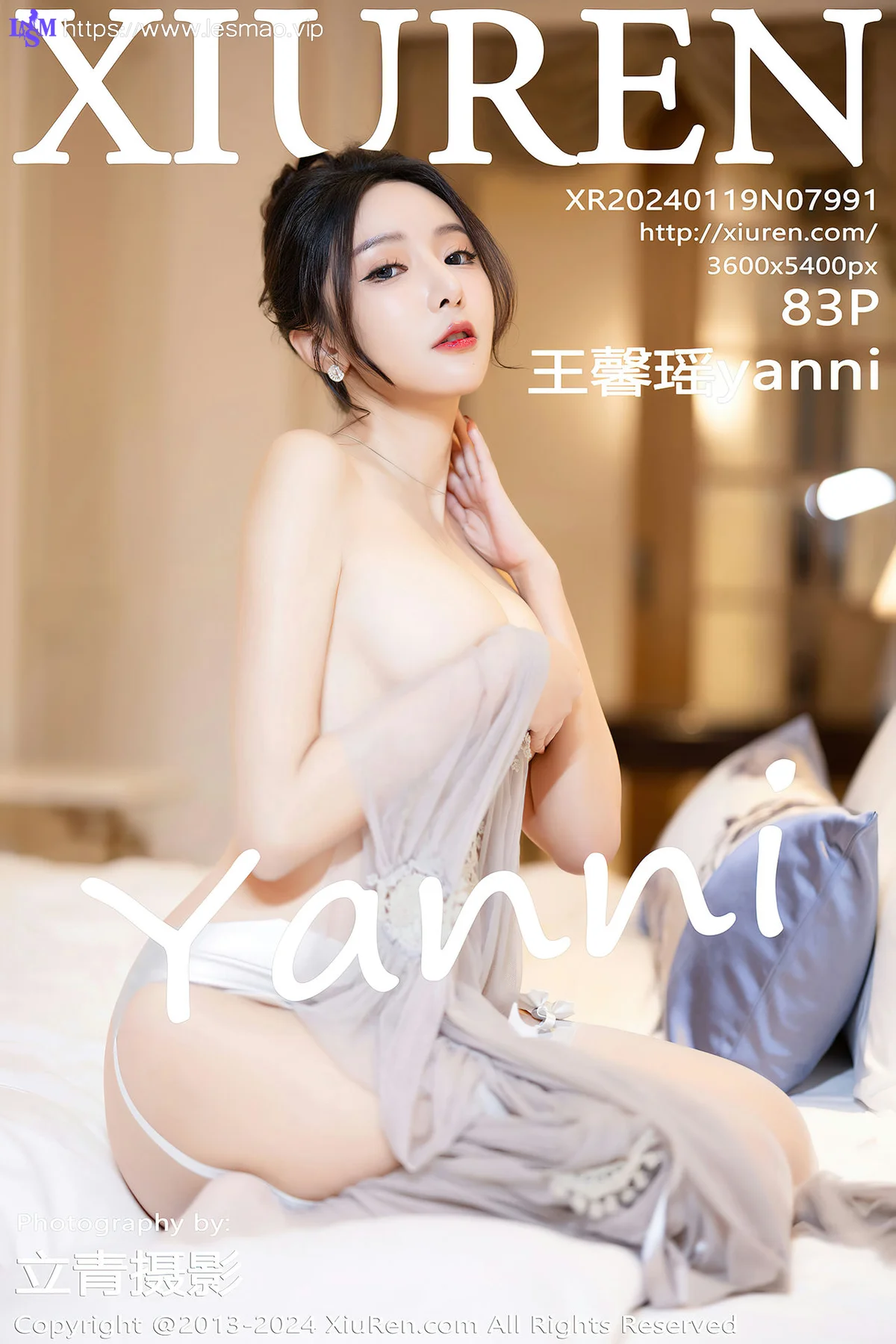 XiuRen 秀人 No.7991  王馨瑶yanni 轻透情趣睡裙性感写真33 - 84