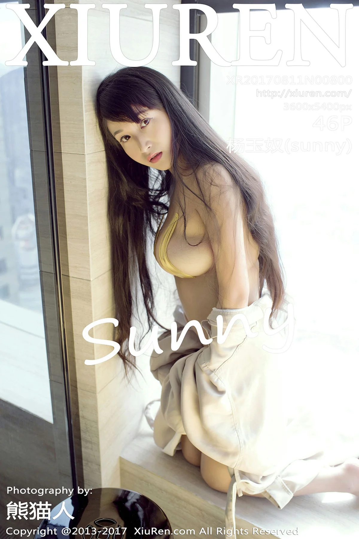 XiuRen 秀人 No.800 Modo 杨玉奴sunny - 47