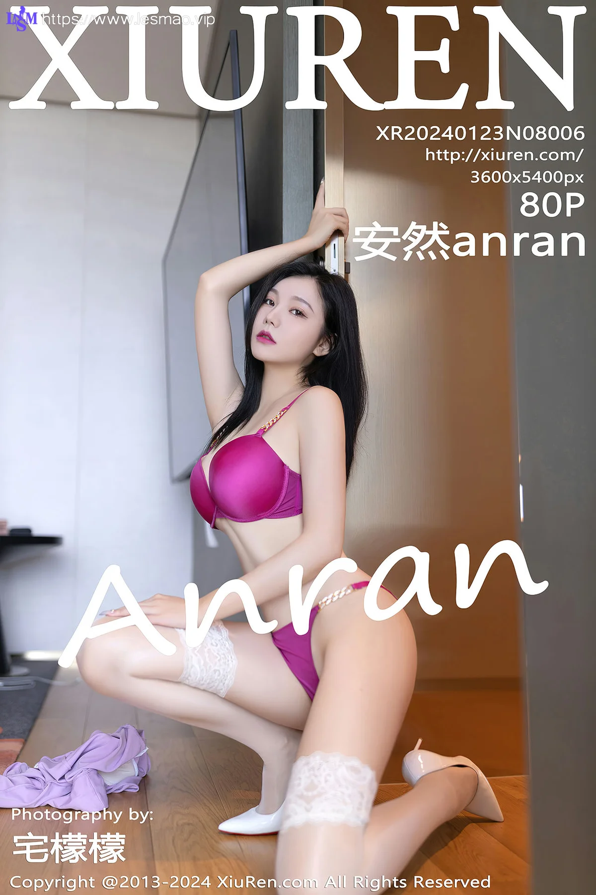 XiuRen 秀人 No.8006  安然anran 白色丝袜性感写真1 - 81