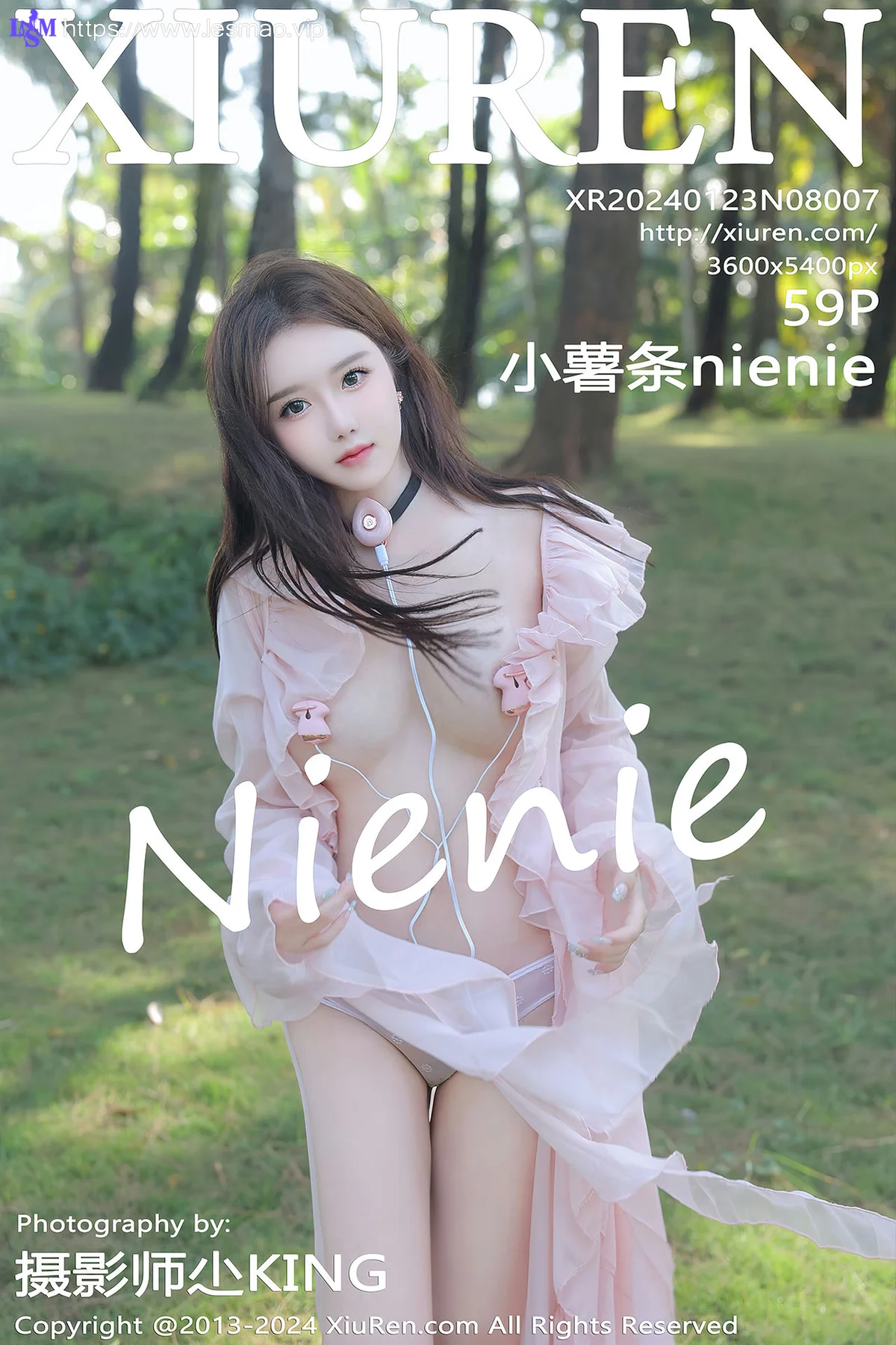 XiuRen 秀人 No.8007  小薯条nienie 户外诱惑性感写真11 - 60