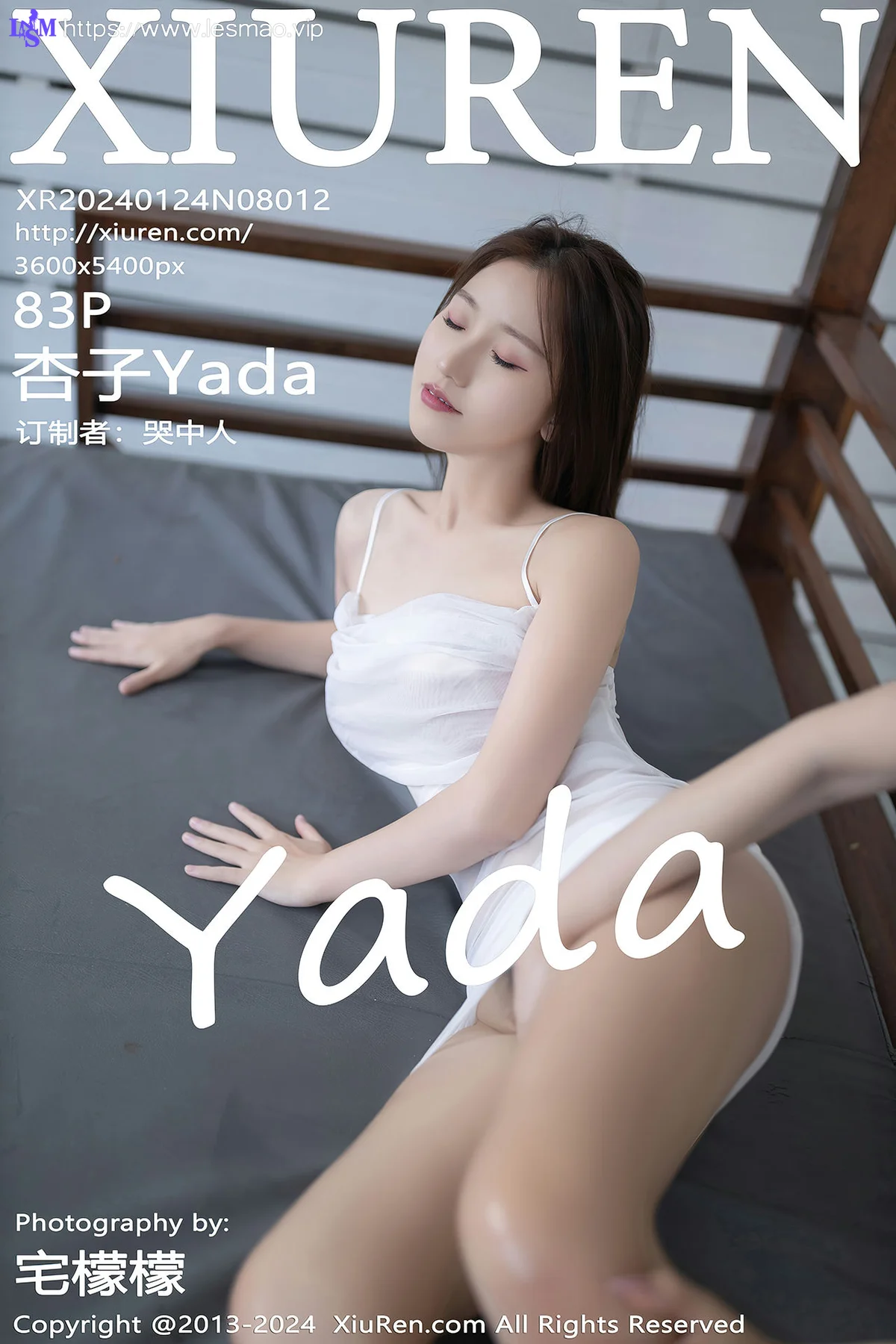 XiuRen 秀人 No.8012  杏子Yada 魅惑黑丝泰国旅拍1 - 84