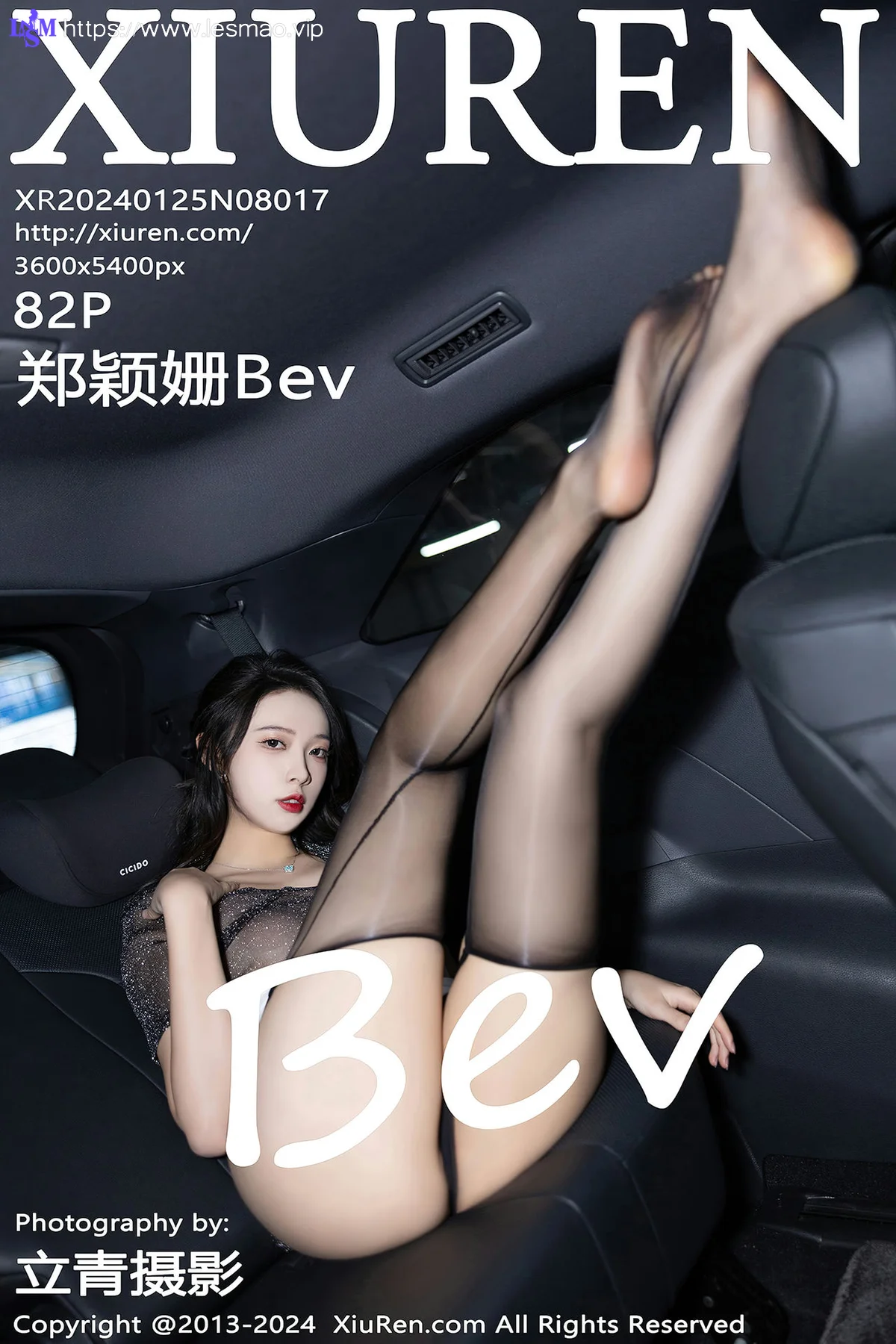 XiuRen 秀人 No.8017  郑颖姗Bev 轻透上衣性感写真 - 83