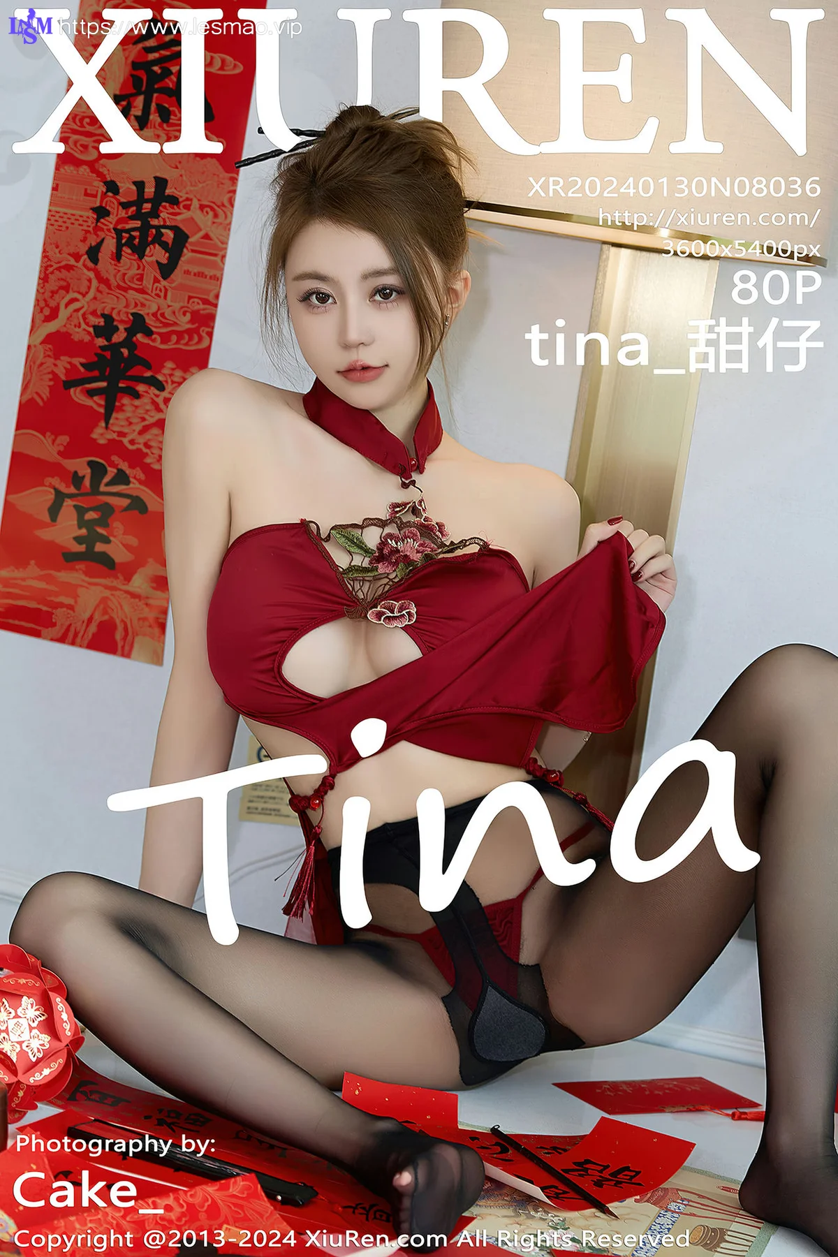 XiuRen 秀人 No.8036  tina_甜仔 新年主题拍摄三亚旅拍 - 81