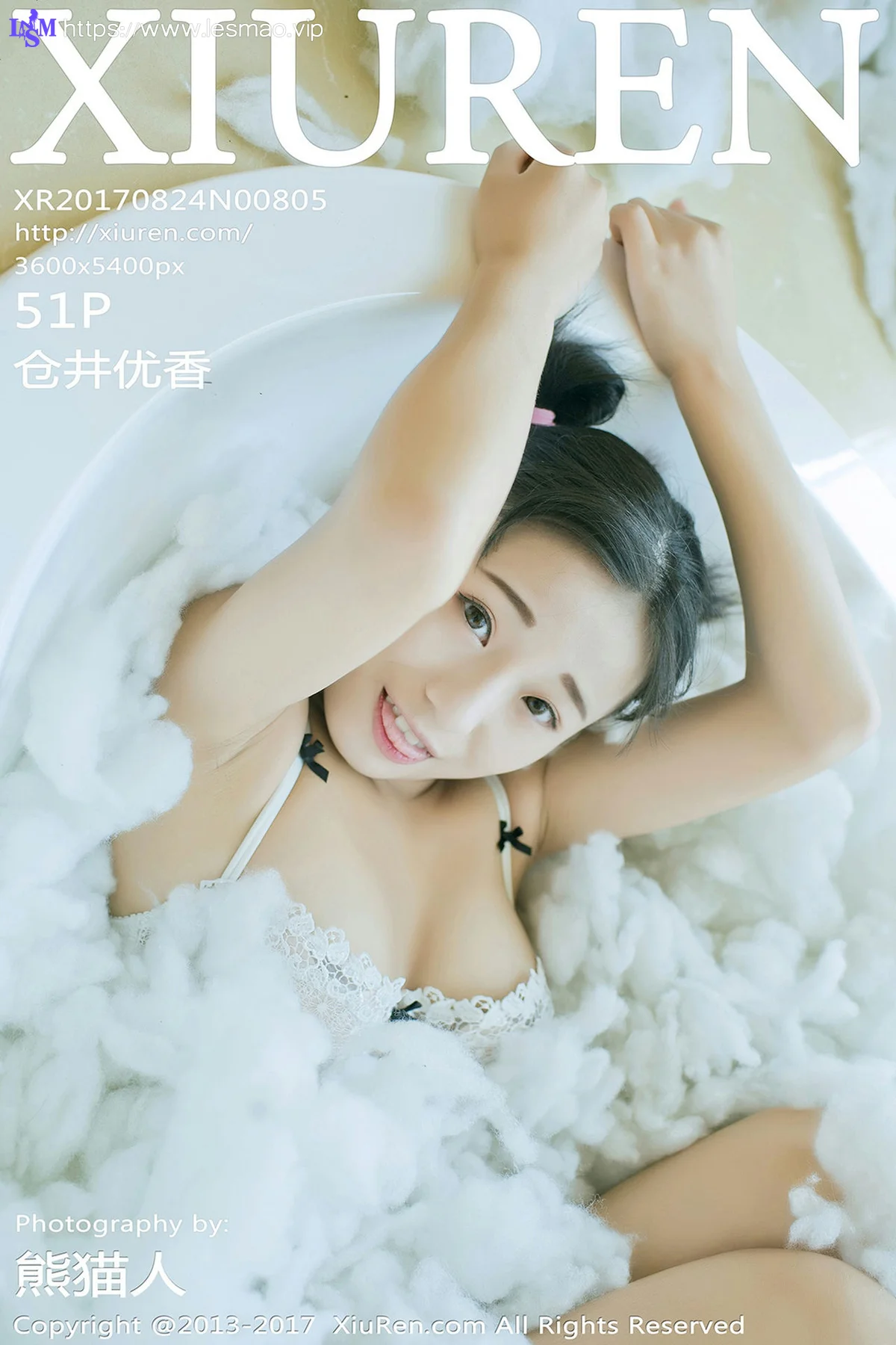 XiuRen 秀人 No.805 Modo 仓井优香 - 52