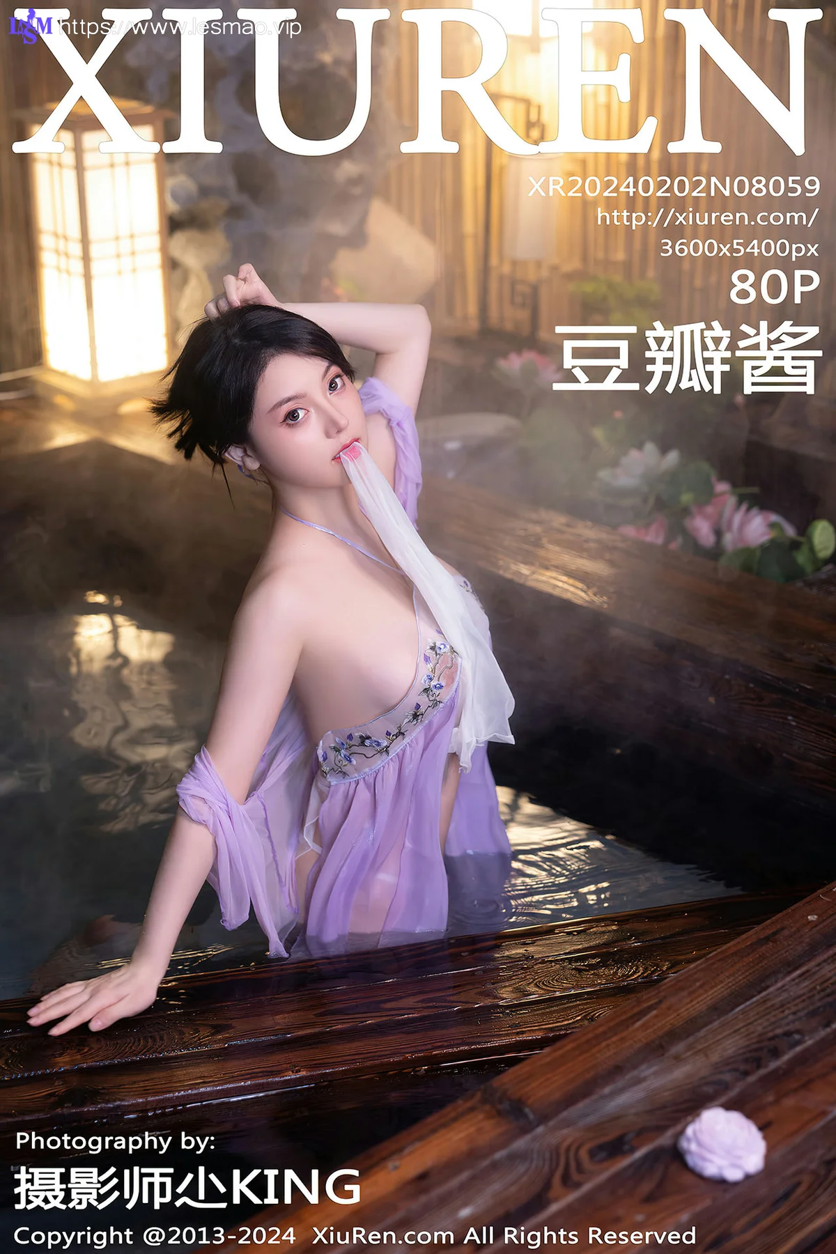 XiuRen 秀人 No.8059  豆瓣酱 轻透紫色古装性感写真1 - 80