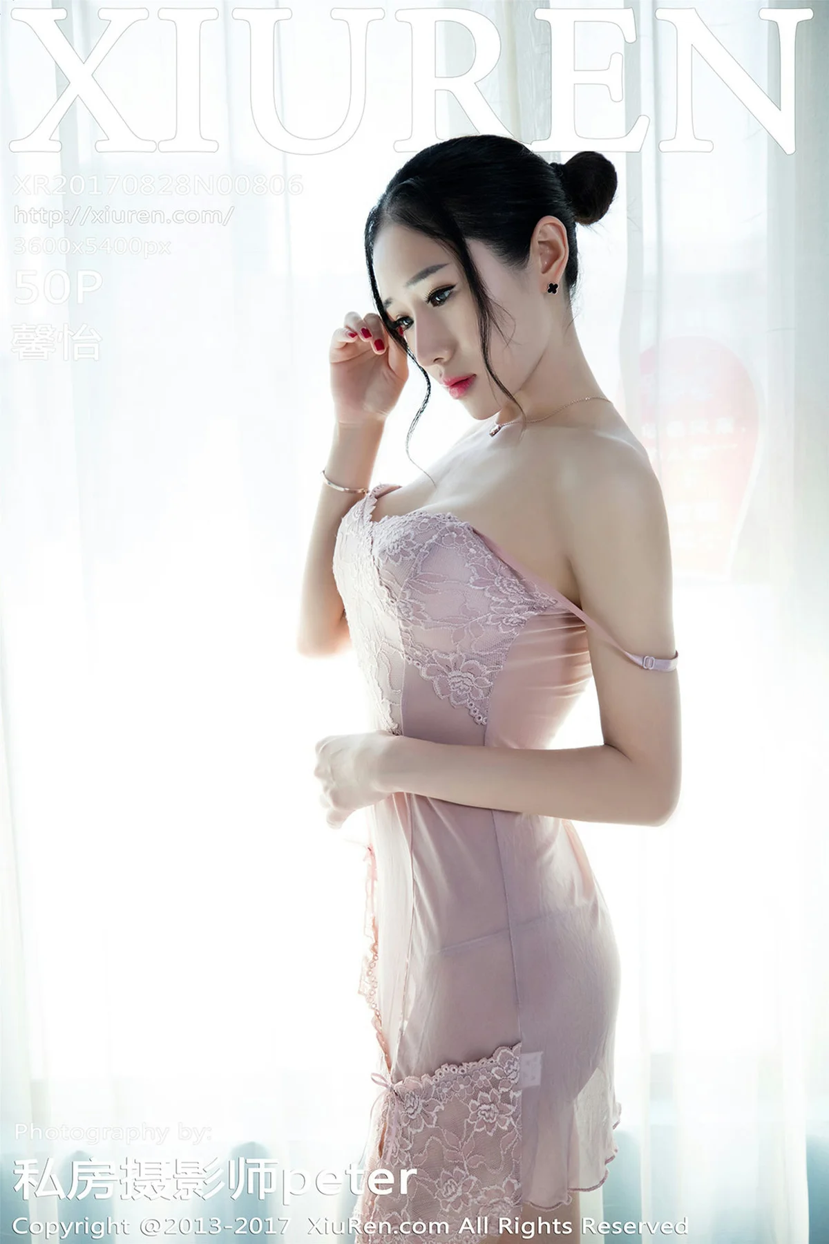 XiuRen 秀人 No.806 Modo 馨怡 - 50