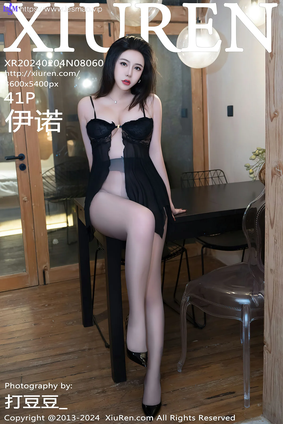 XiuRen 秀人 No.8060  小薯条nienie 红色制服打牌性感性感写真11 - 42