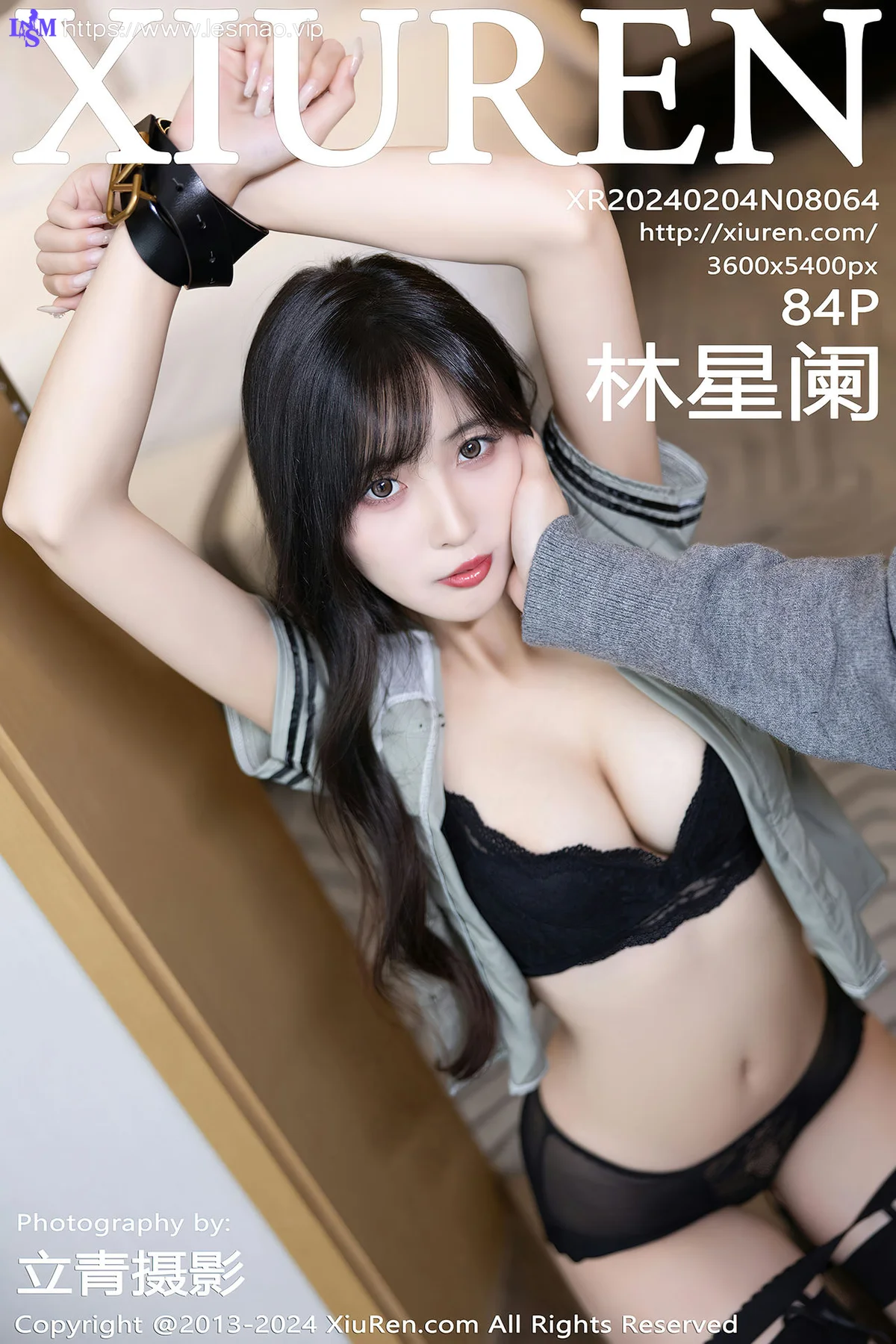 XiuRen 秀人 No.8064  林星阑 制服诱惑性感写真22 - 85