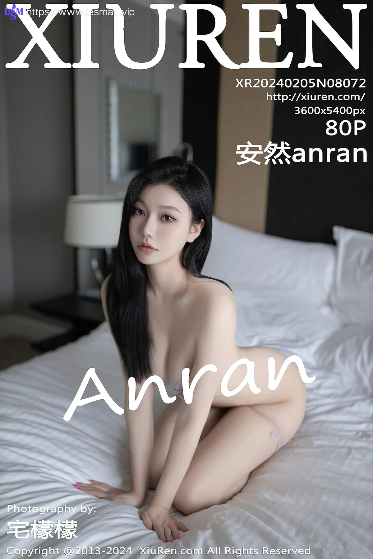 XiuRen 秀人 No.8072  安然anran 外卖主题性感写真1 - 81