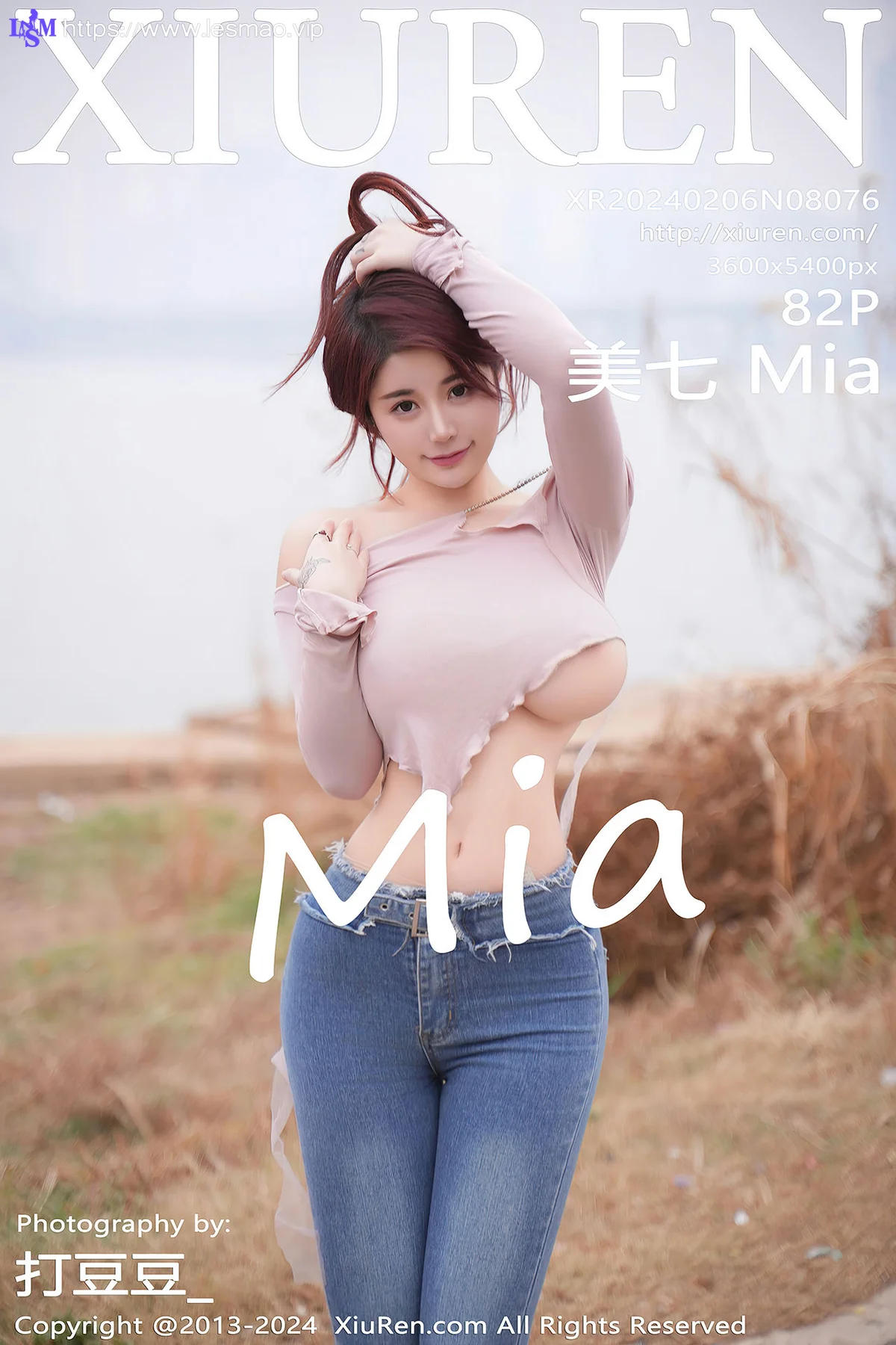 XiuRen 秀人 No.8076  美七Mia 蓝色牛仔裤性感写真1 - 83