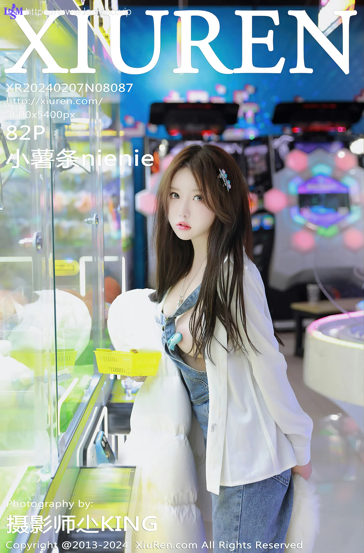 XiuRen 秀人 No.8087  小薯条nienie 电玩店场景拍摄性感写真11 - 82