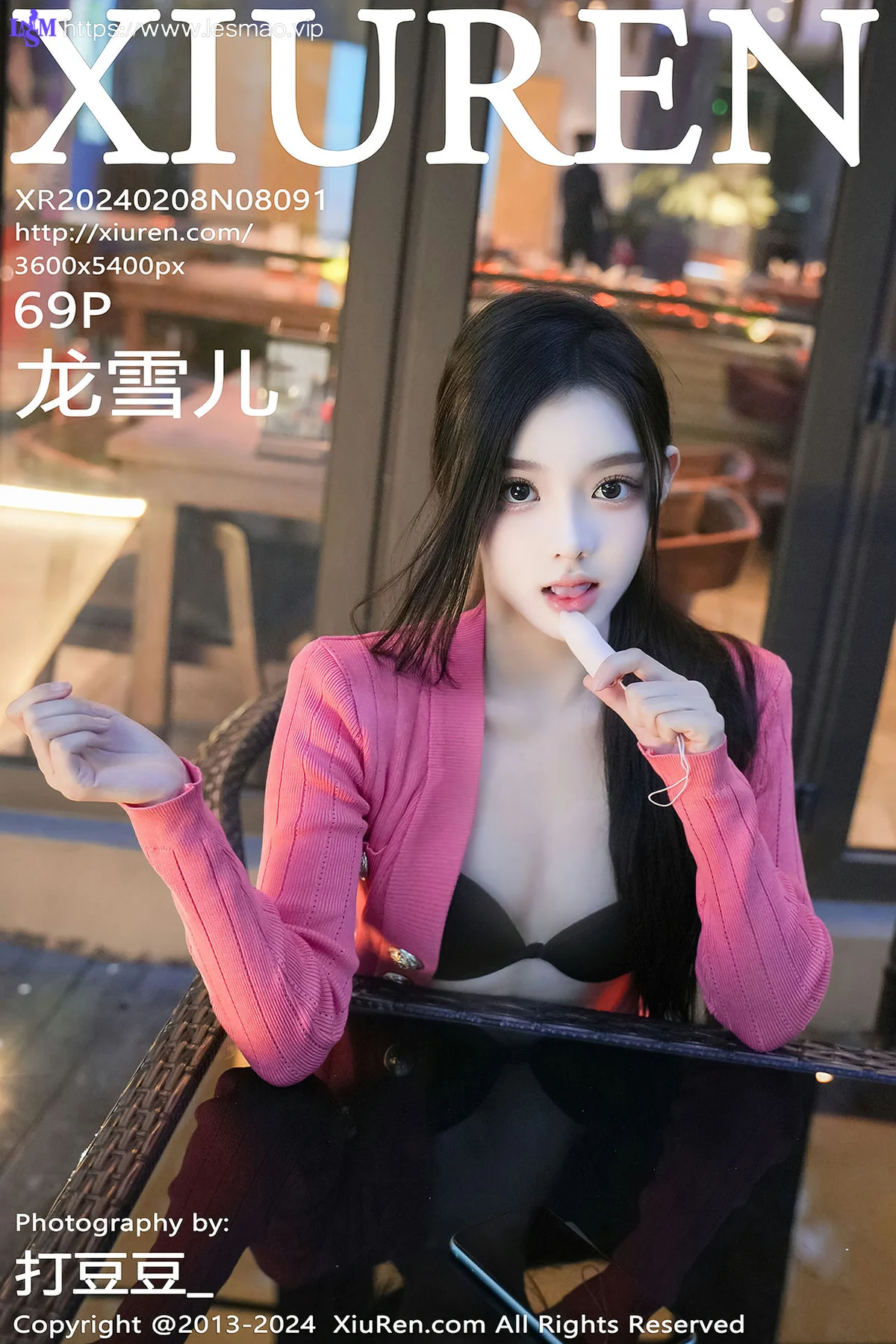 XiuRen 秀人 No.8091  龙雪儿 配简约牛仔裤性感写真1 - 70