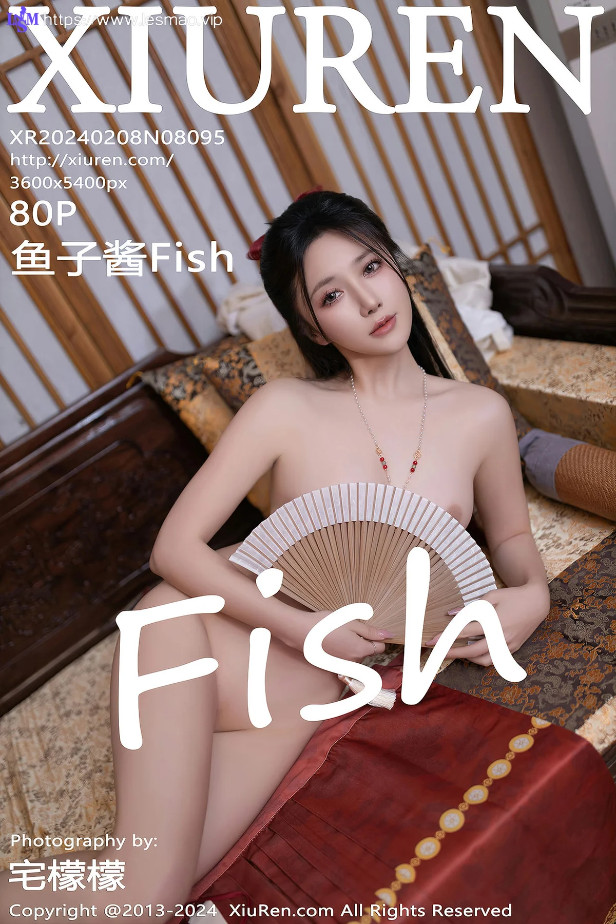 XiuRen 秀人 No.8095  鱼子酱Fish 贺新春主题性感写真11 - 80