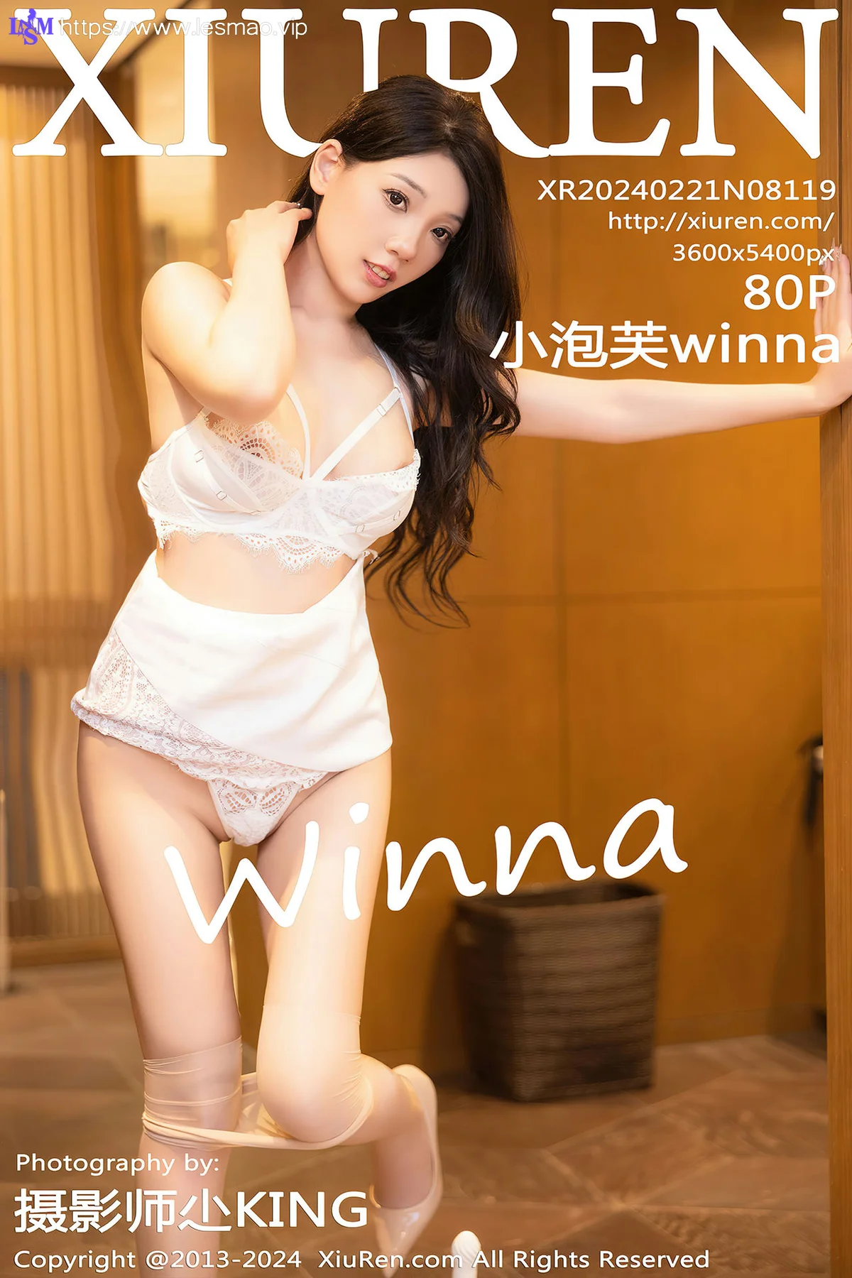 XiuRen 秀人 No.8119  小泡芙winna 连衣短裙性感写真 - 81