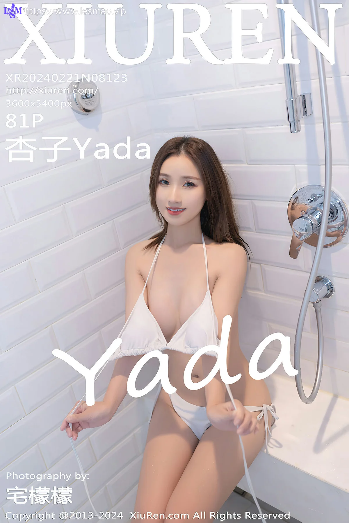 XiuRen 秀人 No.8123  杏子Yada 白色比基尼泰国旅拍 - 82