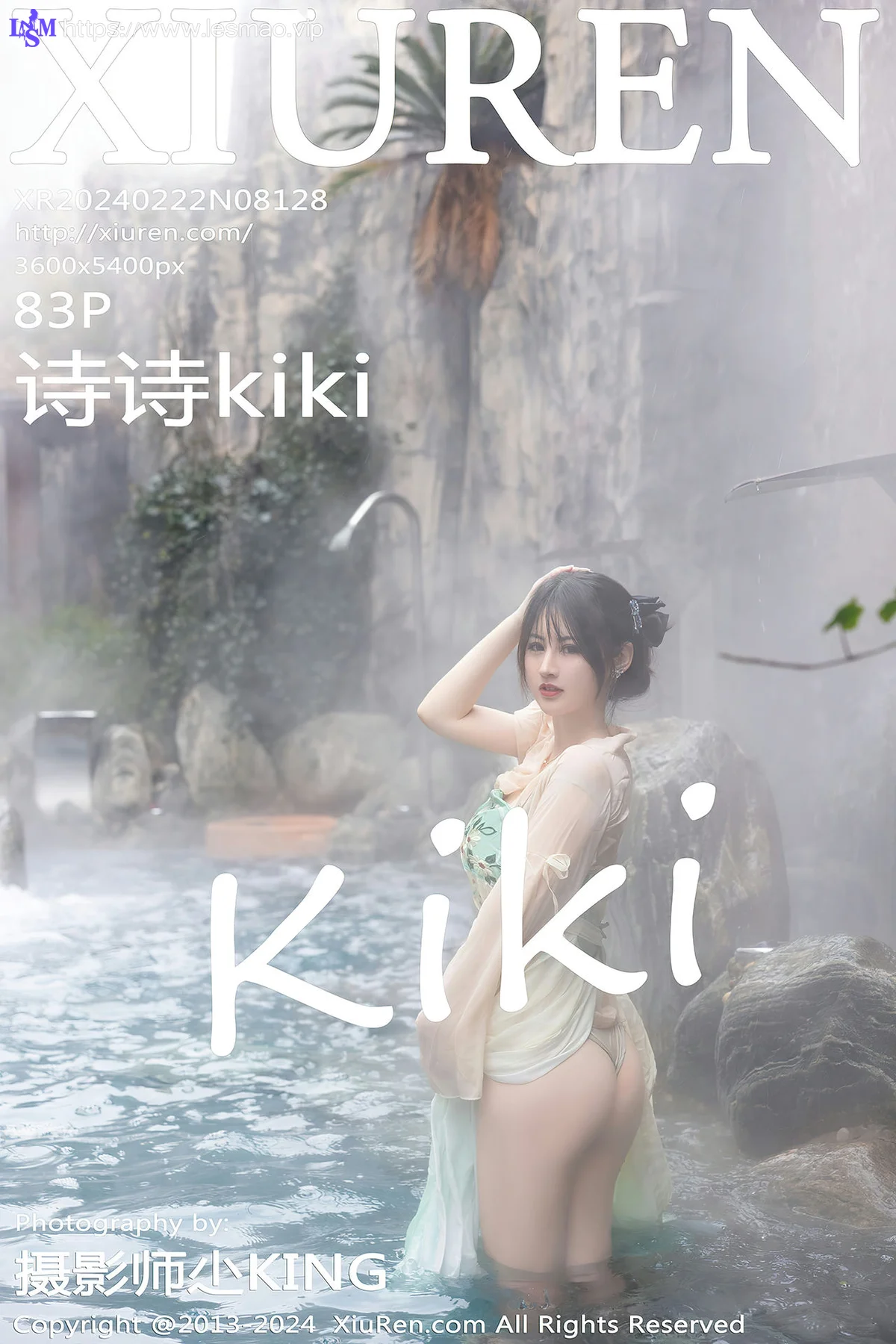 XiuRen 秀人 No.8128  诗诗kiki 温泉古装情趣服饰性感写真1 - 83