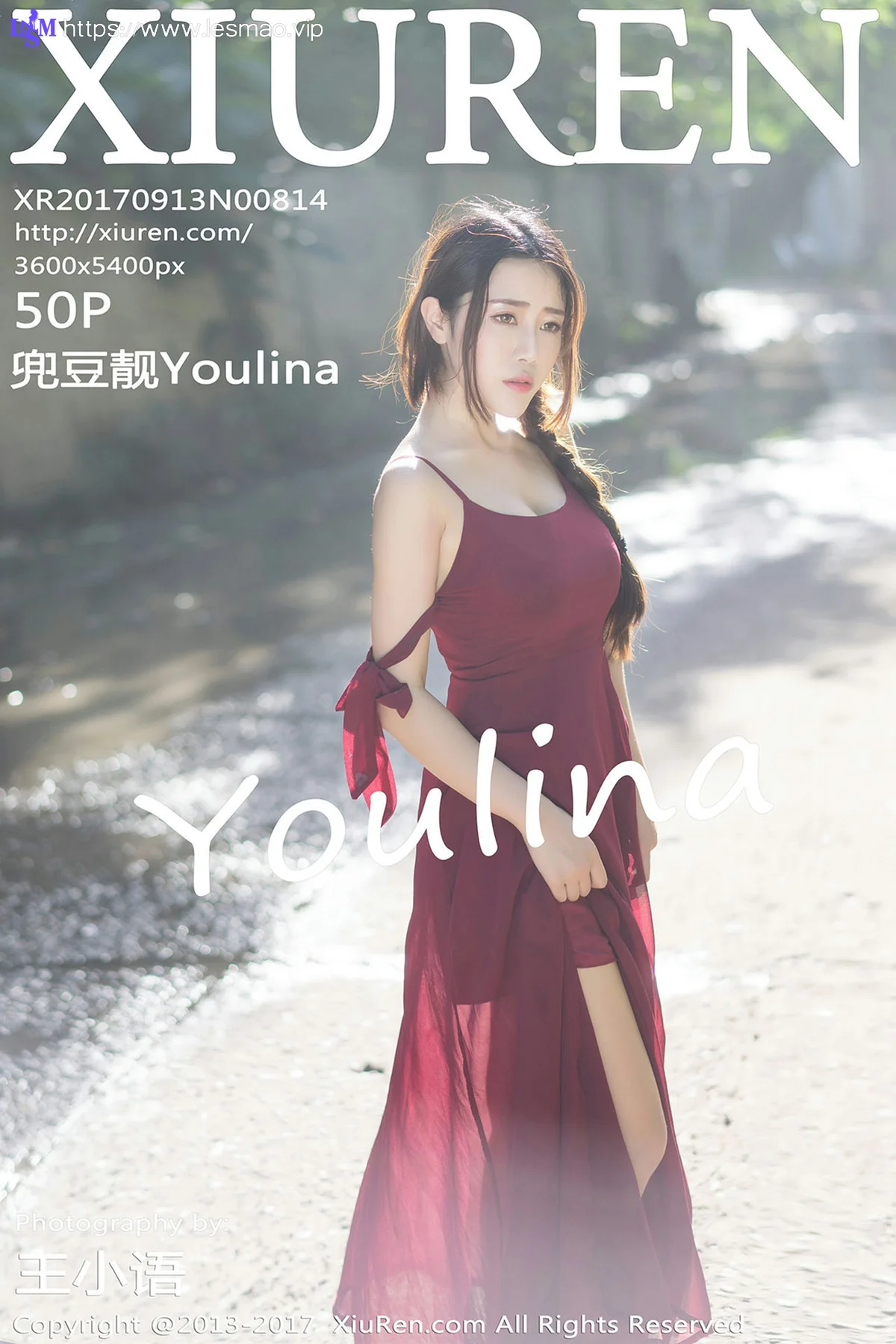 XiuRen 秀人 No.814 Modo 兜豆靓Youlina 短发美女 - 50