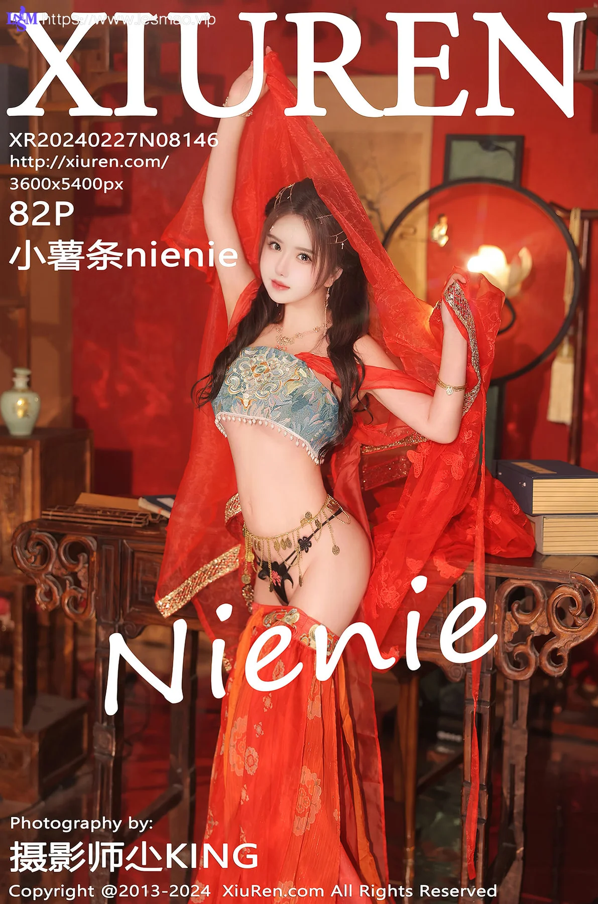 XiuRen 秀人 No.8146  小薯条nienie 红色古装性感写真1 - 83