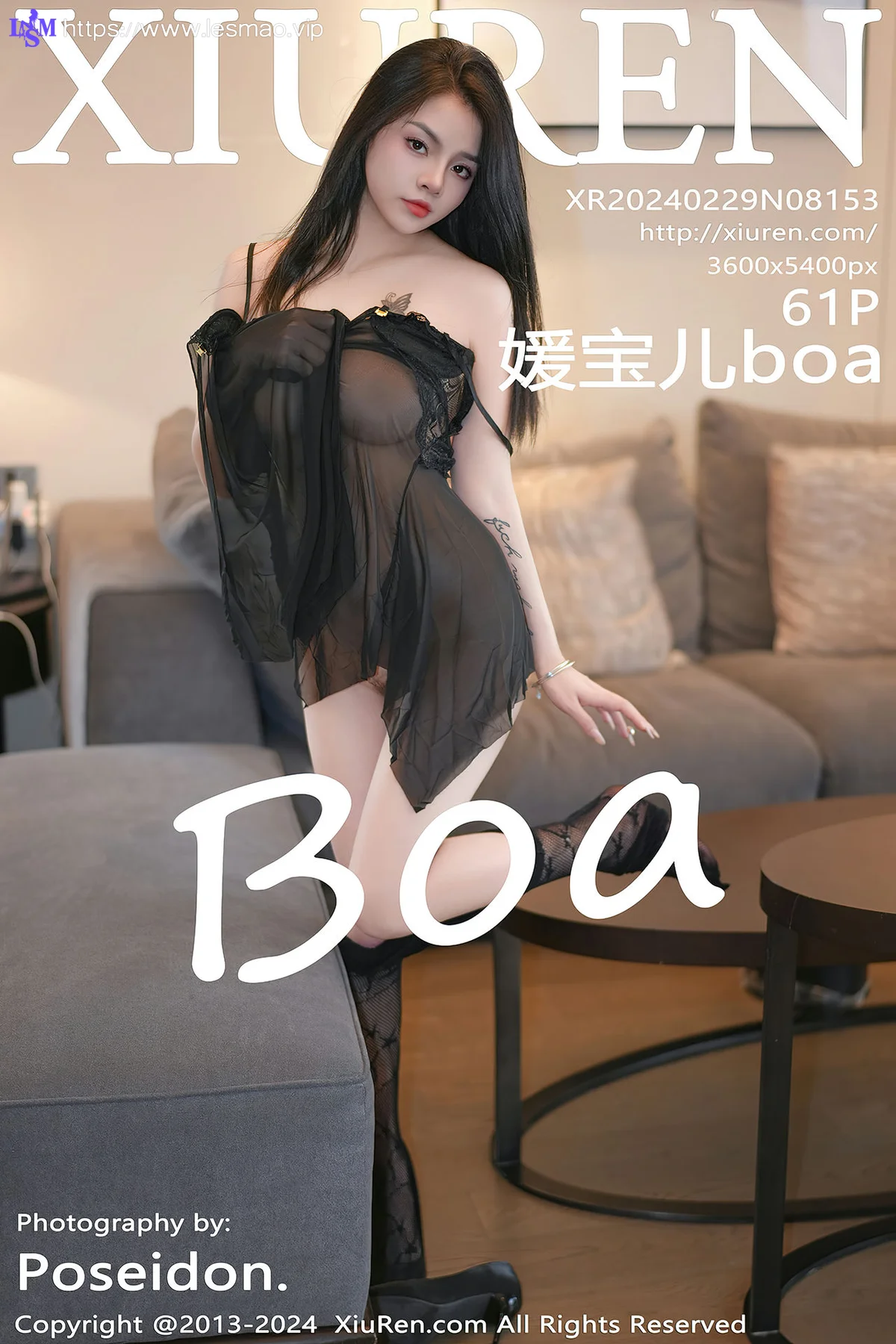 XiuRen 秀人 No.8153  媛宝儿boa 黑色薄纱情趣性感写真1 - 62