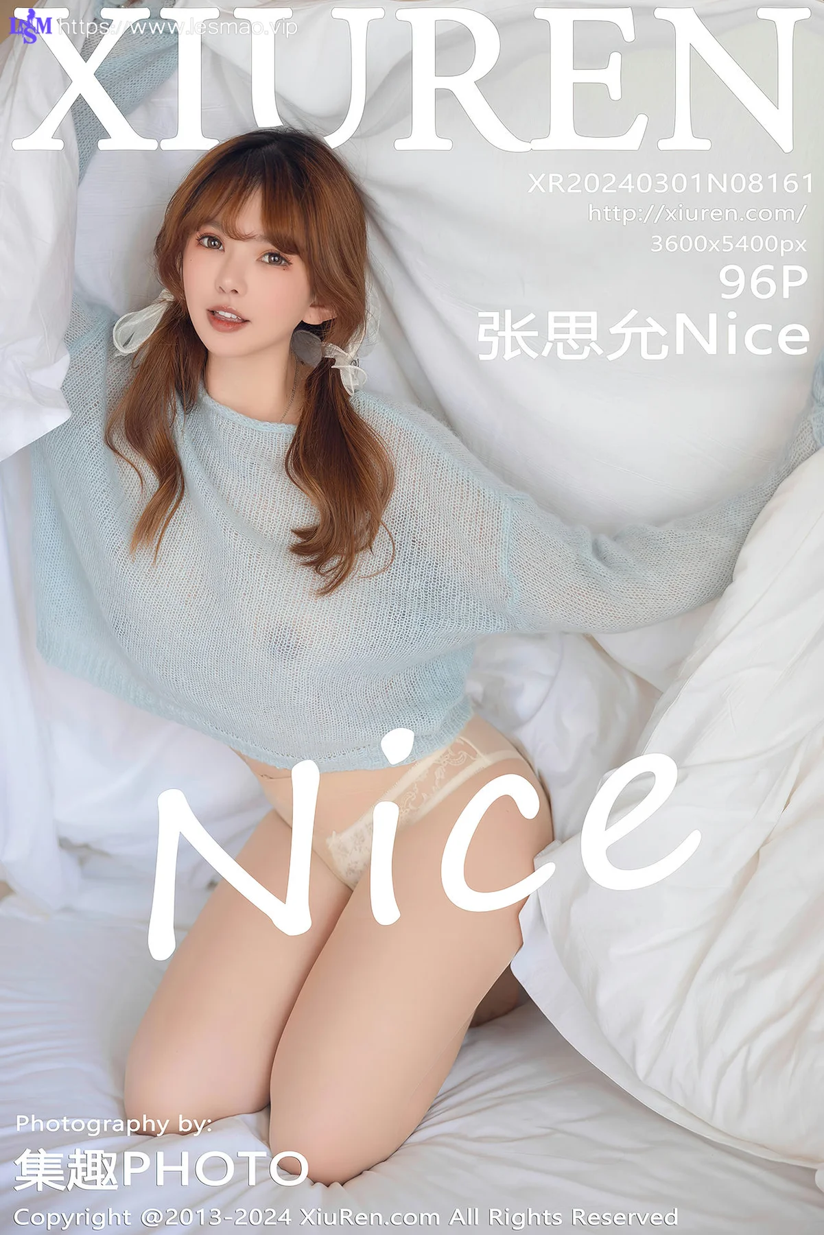 XiuRen 秀人 No.8161  张思允Nice 诱人原色丝袜性感写真3 - 97