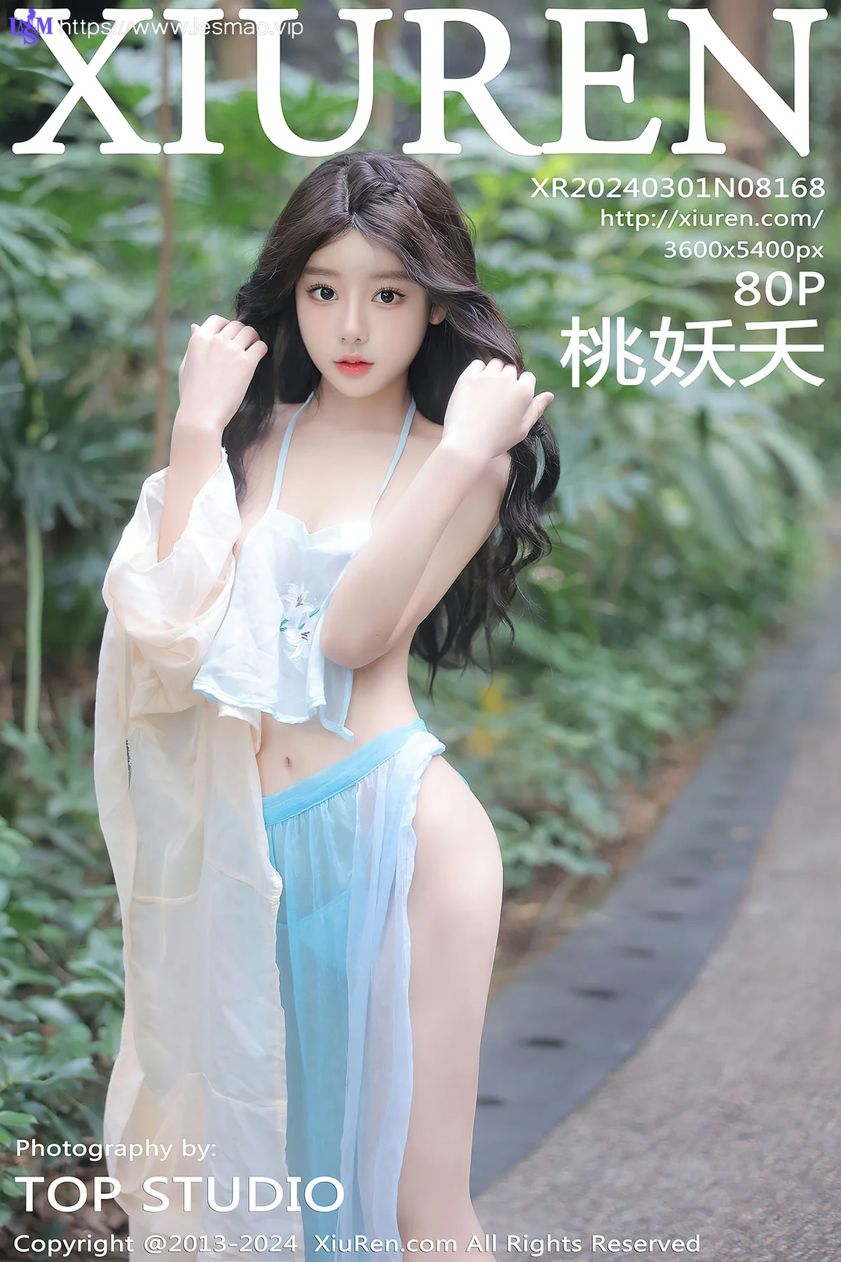 XiuRen 秀人 No.8168  桃妖夭 浅色古装服饰性感写真111 - 80