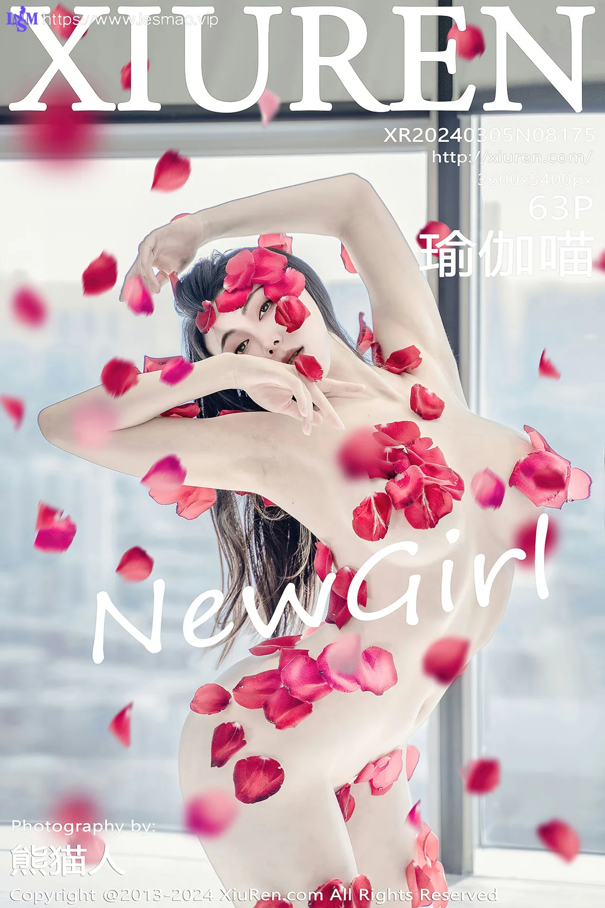 XiuRen 秀人 No.8175  瑜伽喵 柔韧献花热舞性感写真 - 64