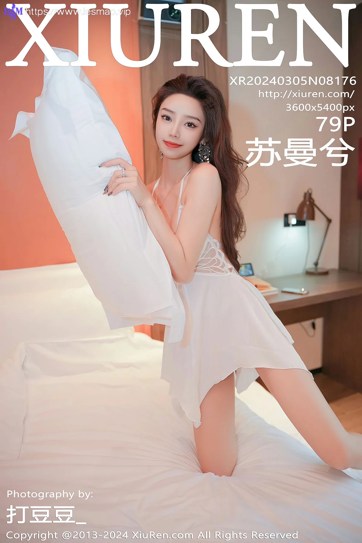XiuRen 秀人 No.8176  苏曼兮 吊带睡裙性感写真1 - 80