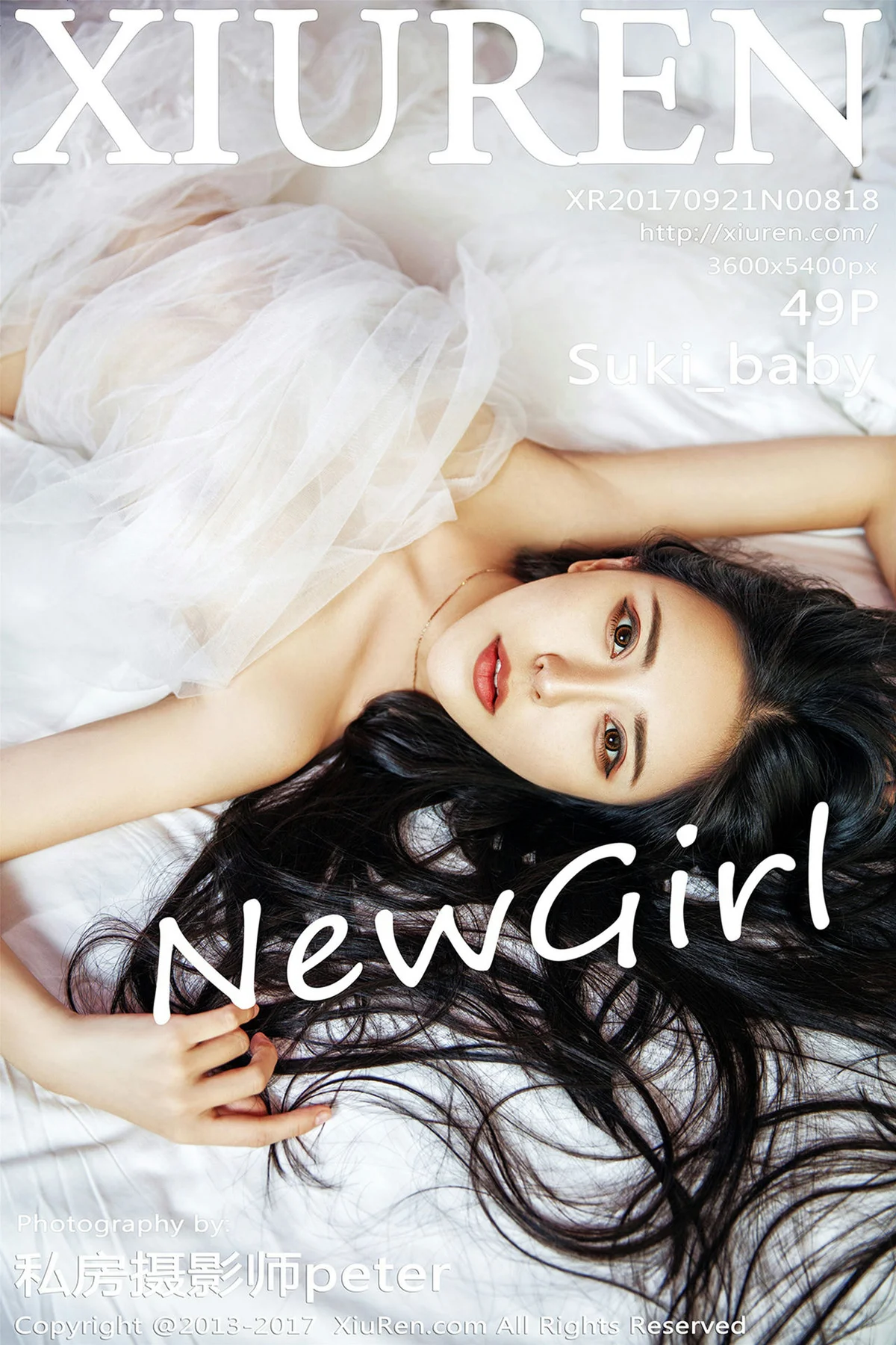 XiuRen 秀人 No.818 白纱玉体Suki_baby - 49