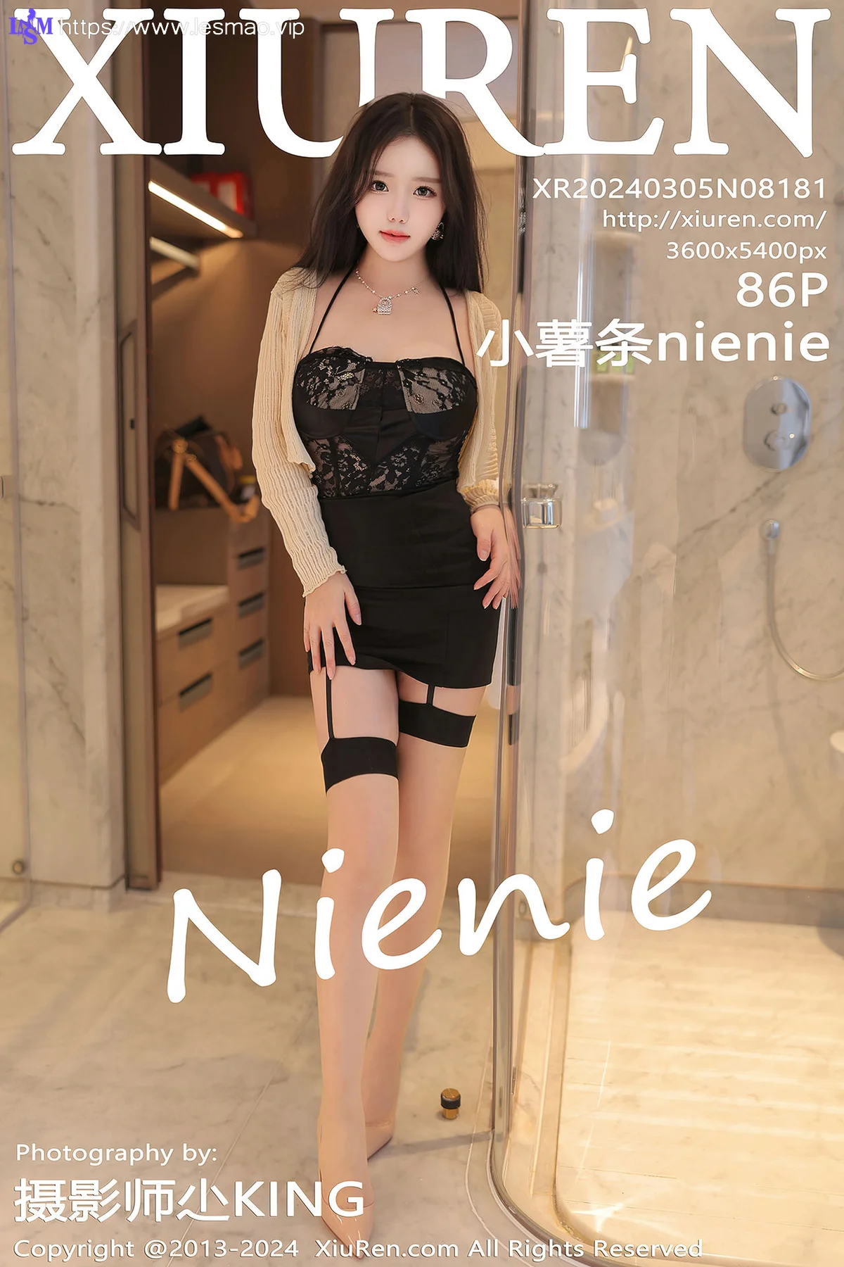 XiuRen 秀人 No.8181  小薯条nienie 剧情演绎澳门旅拍111 - 86