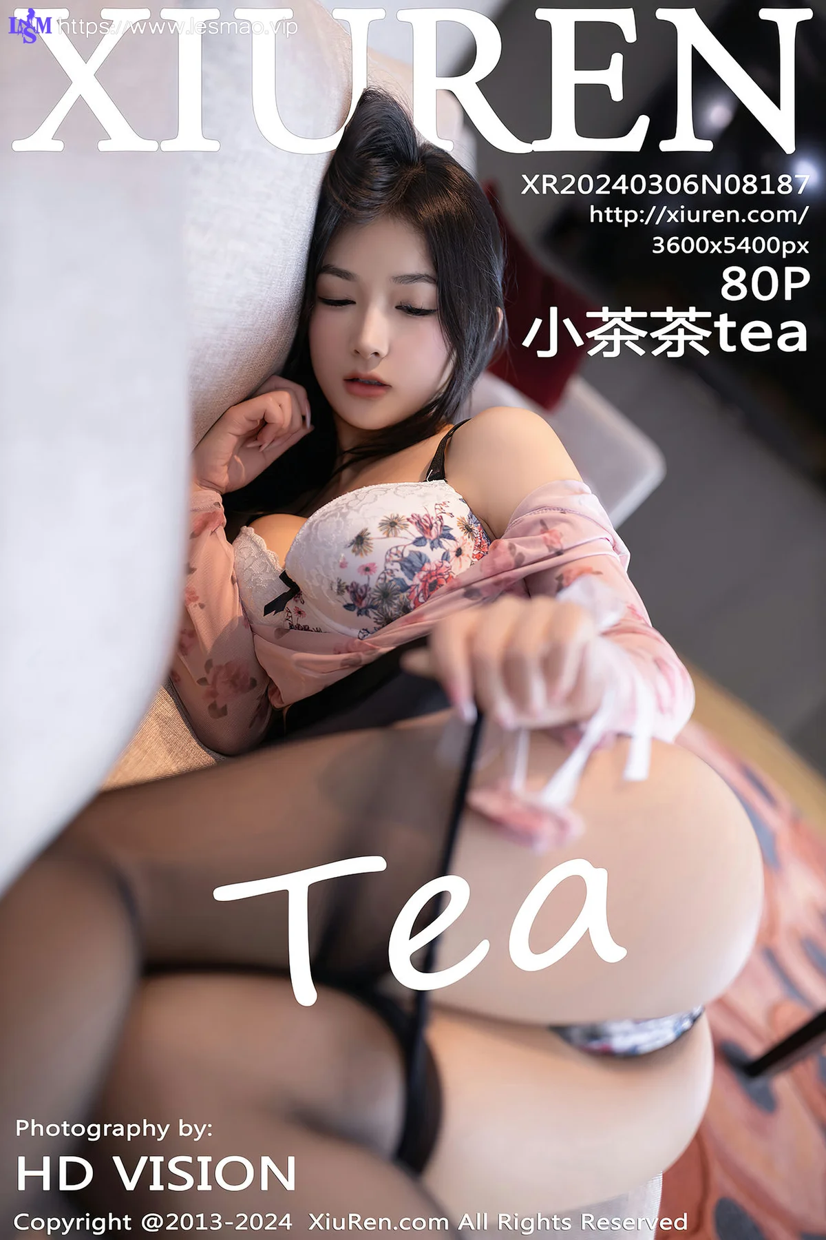 XiuRen 秀人 No.8187 小茶茶tea 花色上衣泰国旅拍2 - 81