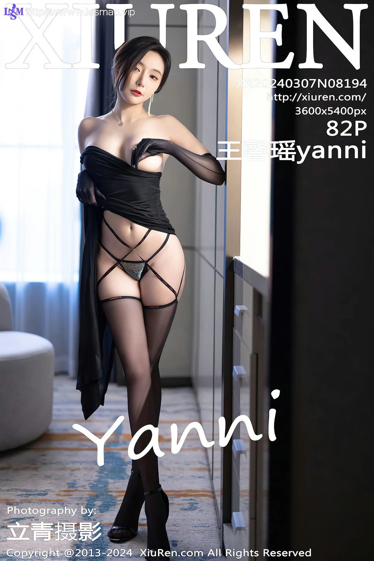 XiuRen 秀人 No.8194  王馨瑶yanni 主题为《秘密任务》 性感写真1 - 83