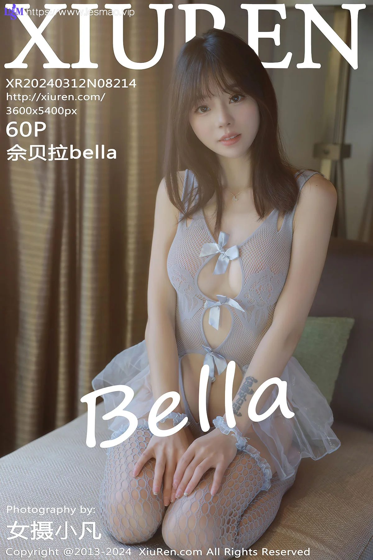 XiuRen 秀人 No.8214  佘贝拉bella 灰色轻透薄纱情趣性感写真 - 61