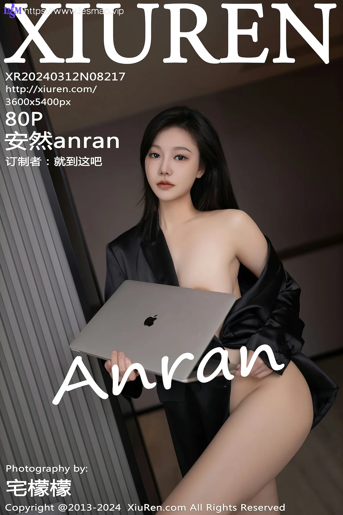 XiuRen 秀人 No.8217  安然anran 魅惑黑丝泰国旅拍1 - 81