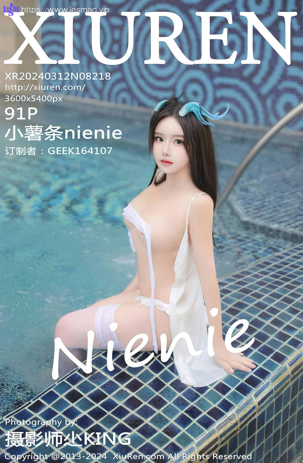 XiuRen 秀人 No.8218  小薯条nienie 小龙女装扮澳门旅拍11 - 92