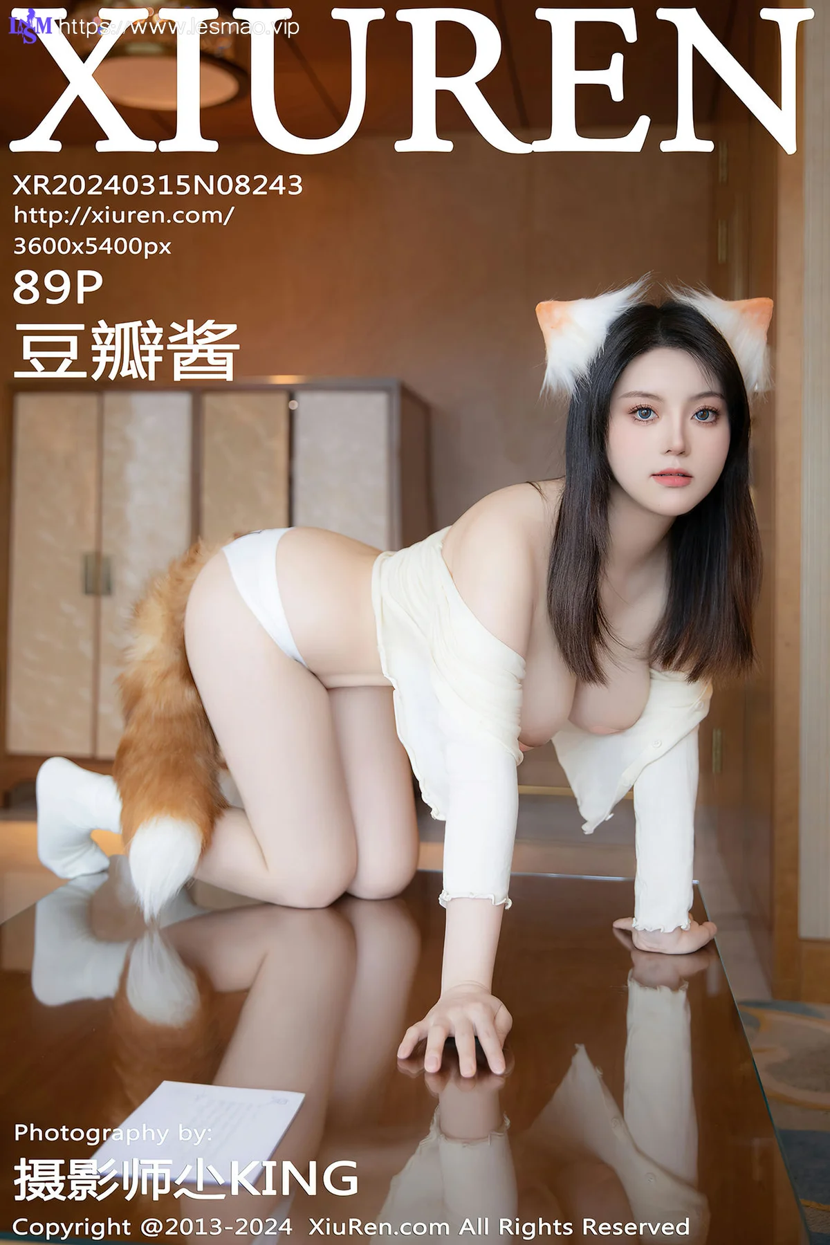 XiuRen 秀人 No.8243  豆瓣酱 淡黄色服饰澳门旅拍1 - 89