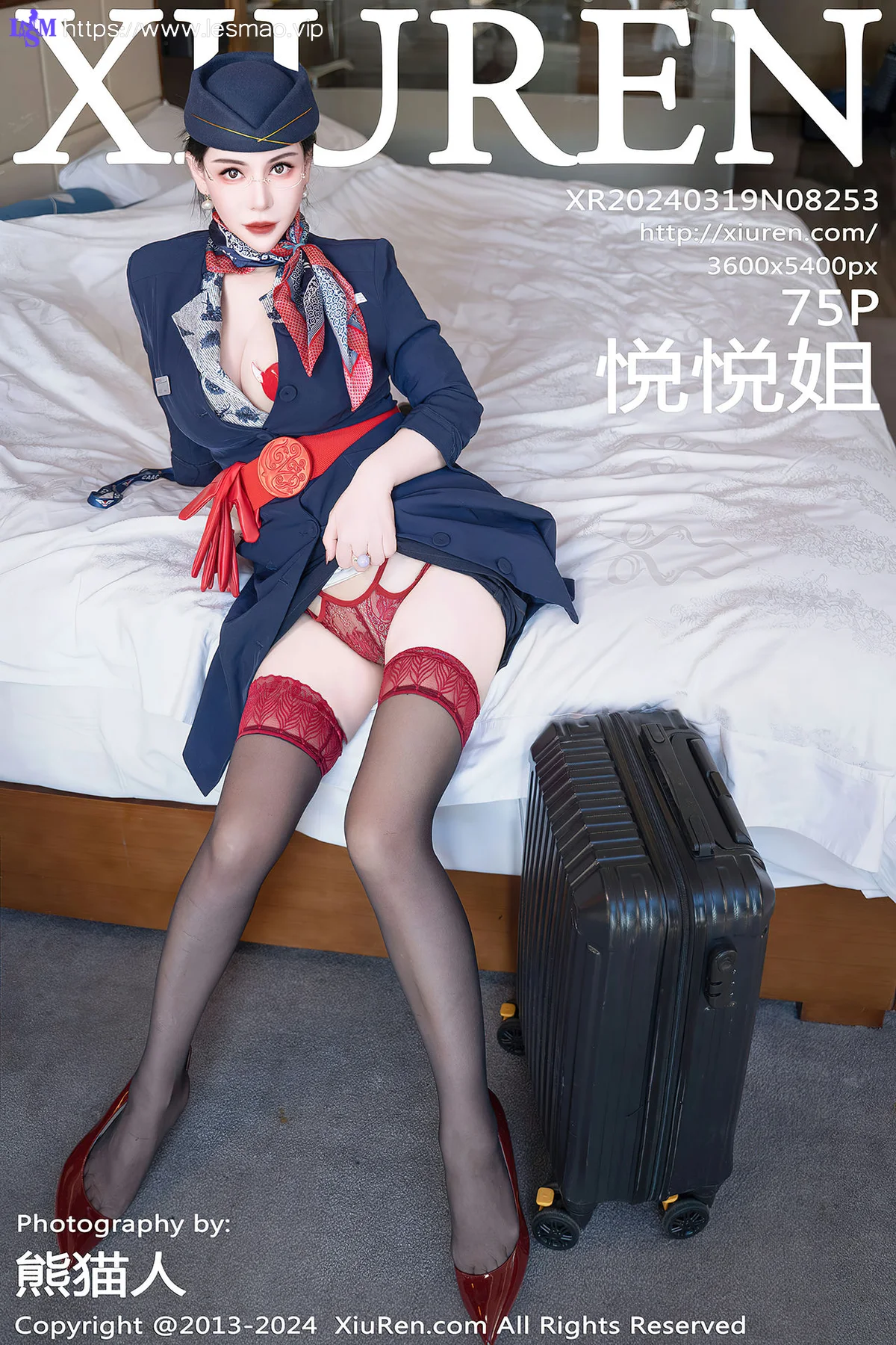 XiuRen 秀人 No.8253  悦悦姐 空乘服务系列性感写真3 - 76