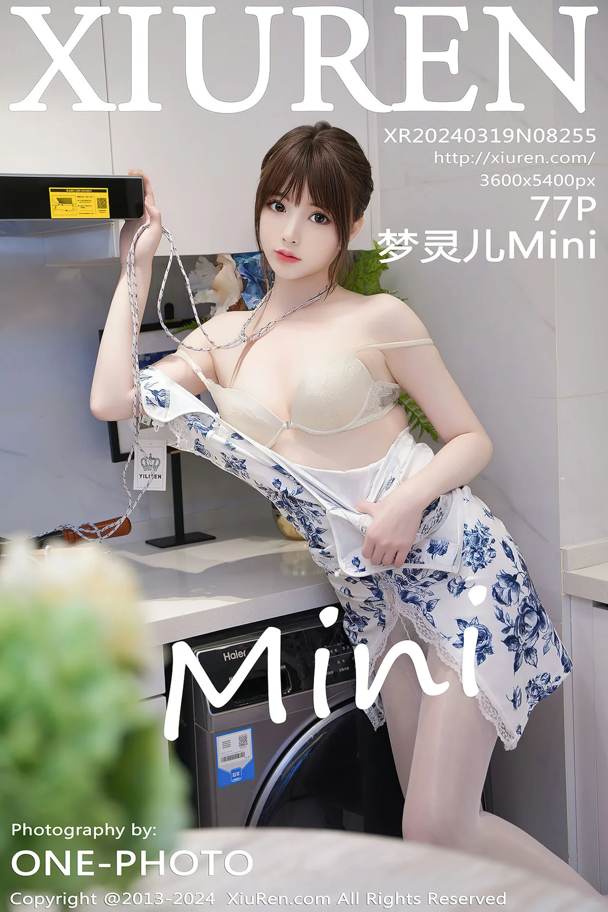 XiuRen 秀人 No.8255  梦灵儿Mini 青色轻透情趣旗袍性感写真1 - 78