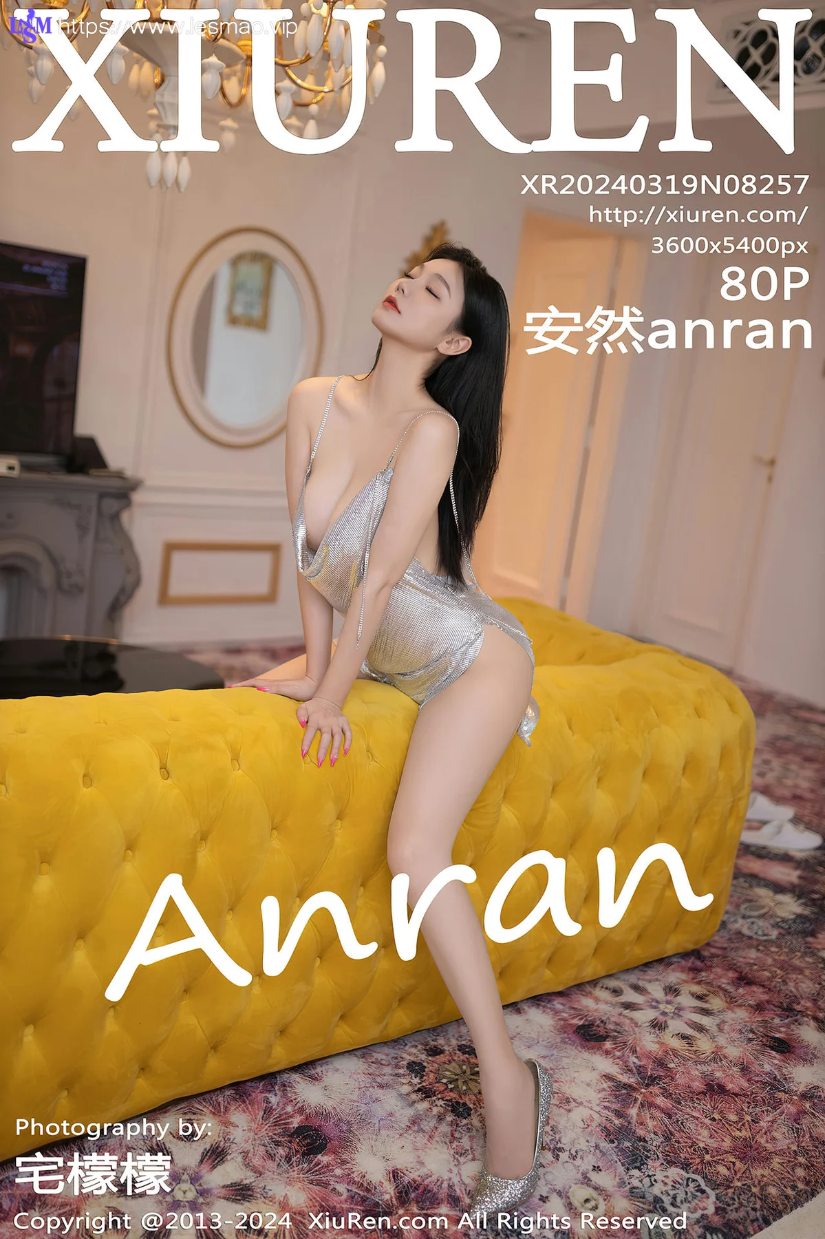 XiuRen 秀人 No.8257  安然anran 吊带裙性感写真11 - 81