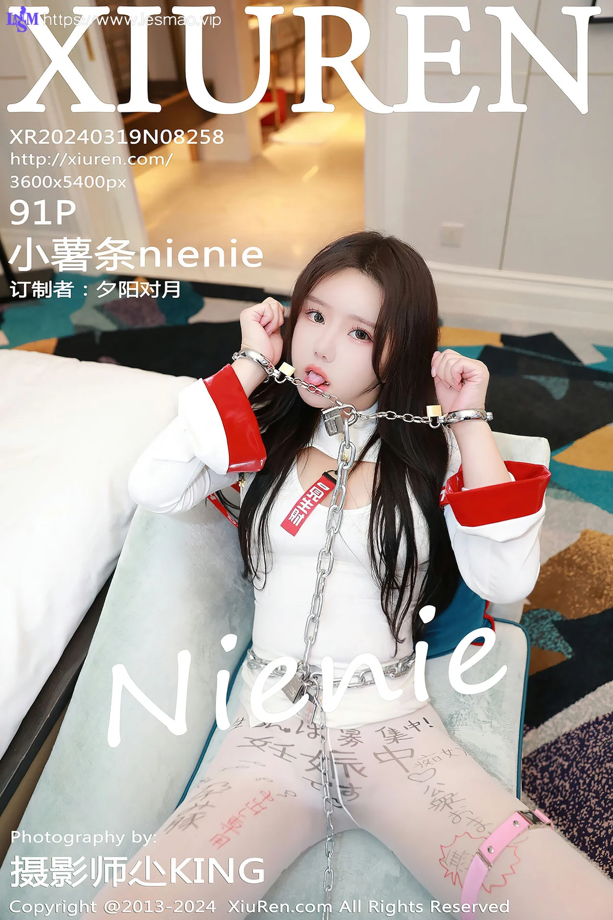 XiuRen 秀人 No.8258  小薯条nienie 白色丝袜捆绑澳门旅拍11 - 92