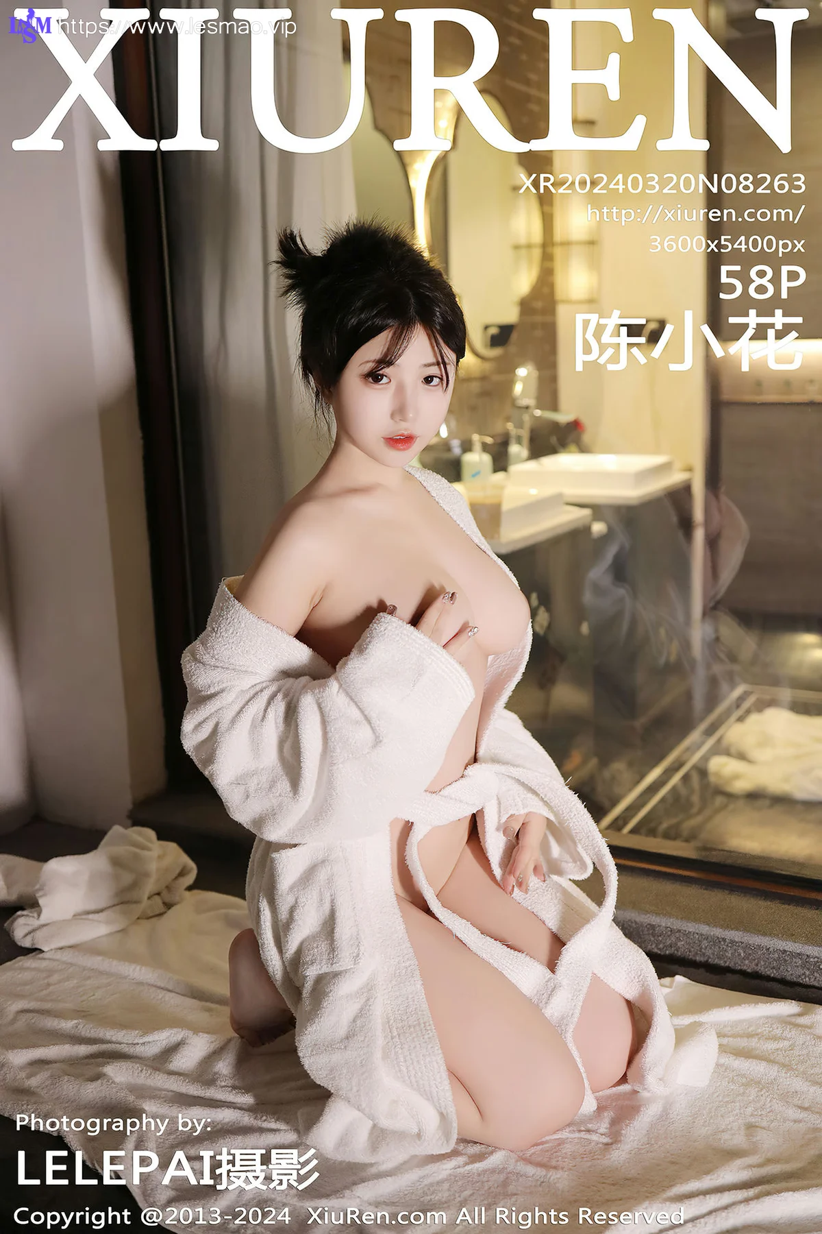 XiuRen 秀人 No.8263  陈小花 SPA场景拍摄性感写真111 - 59