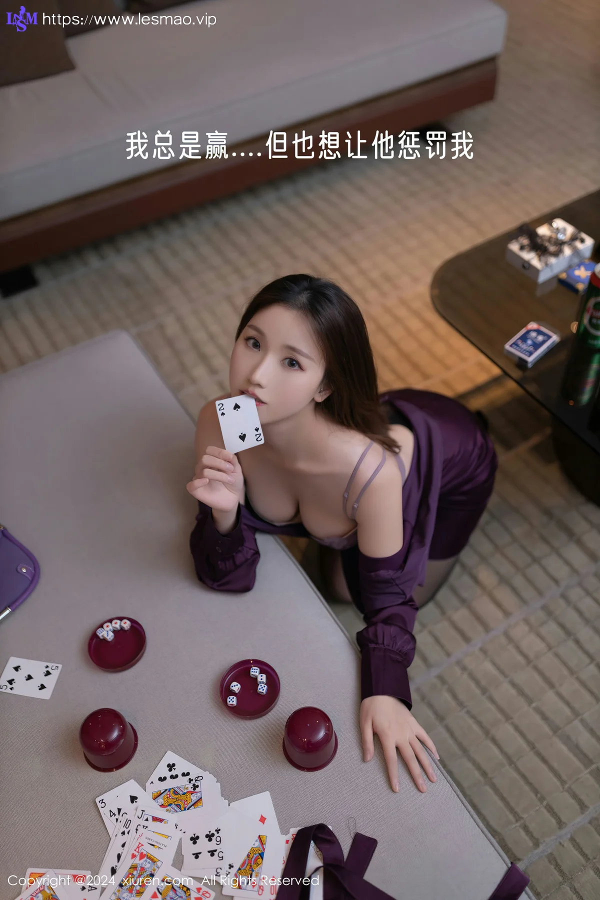 XiuRen 秀人 No.8264  杏子Yada 感紫灰色蕾丝内衣性感写真33 - 38