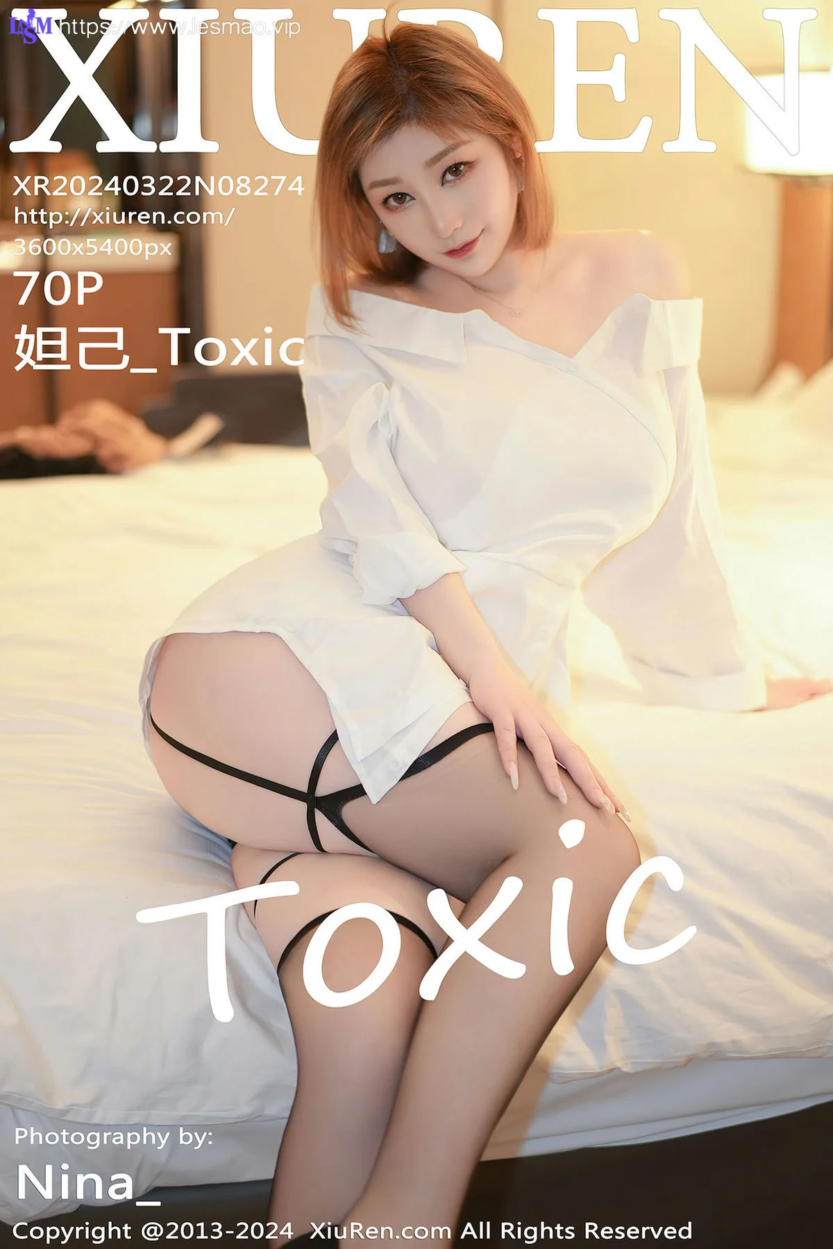 XiuRen 秀人 No.8274  妲己_Toxic泰国心愿旅拍11 - 71