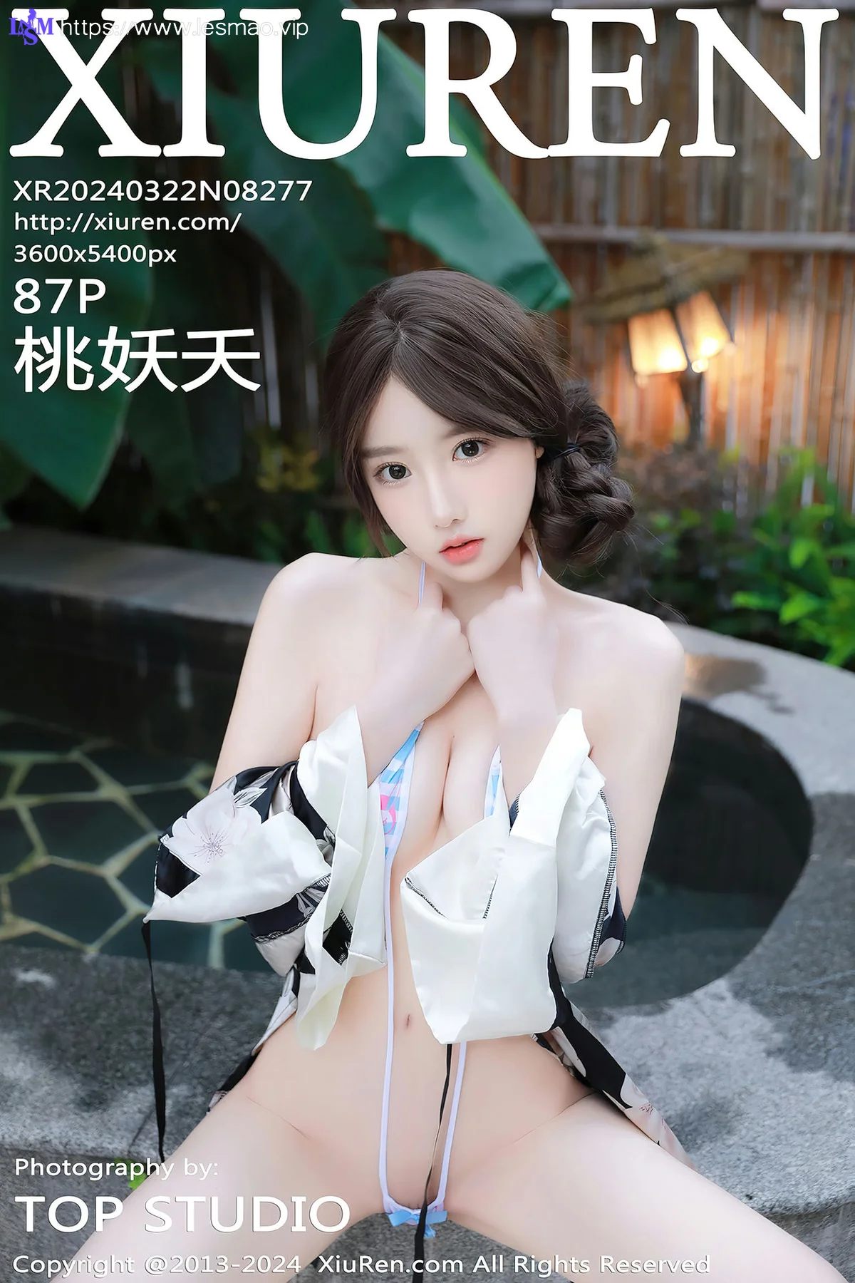 XiuRen 秀人 No.8277  桃妖夭 温泉场景拍摄性感写真11 - 88