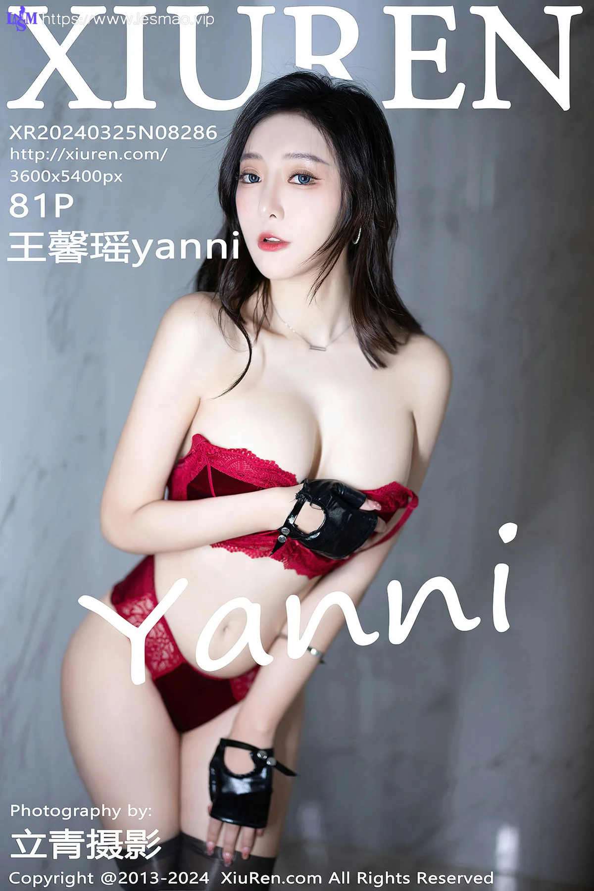 XiuRen 秀人 No.8286  王馨瑶yanni黑色情趣警官制服11 - 82