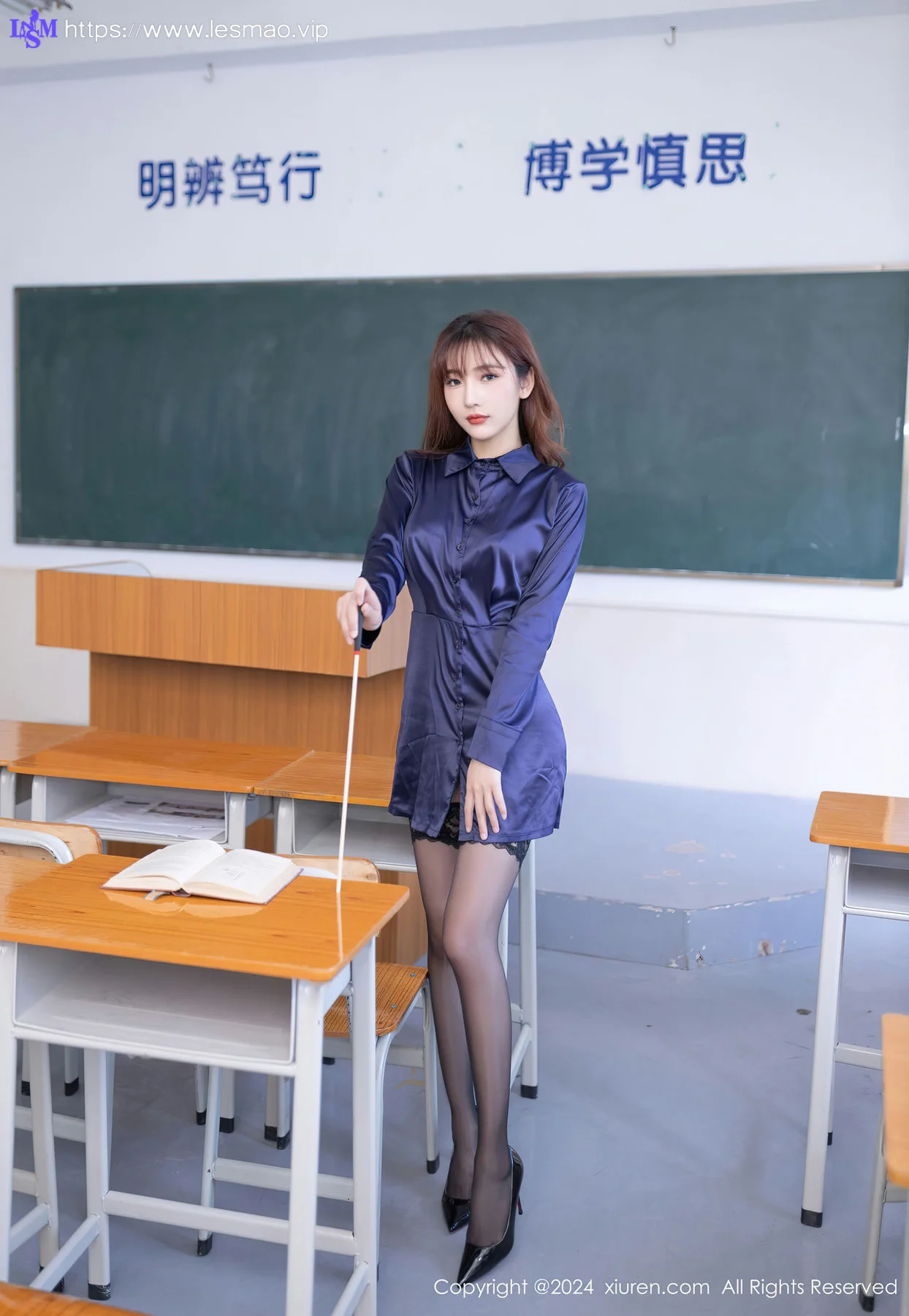 XiuRen 秀人 No.8309  陆萱萱 连衣短裙性感写真11 - 19