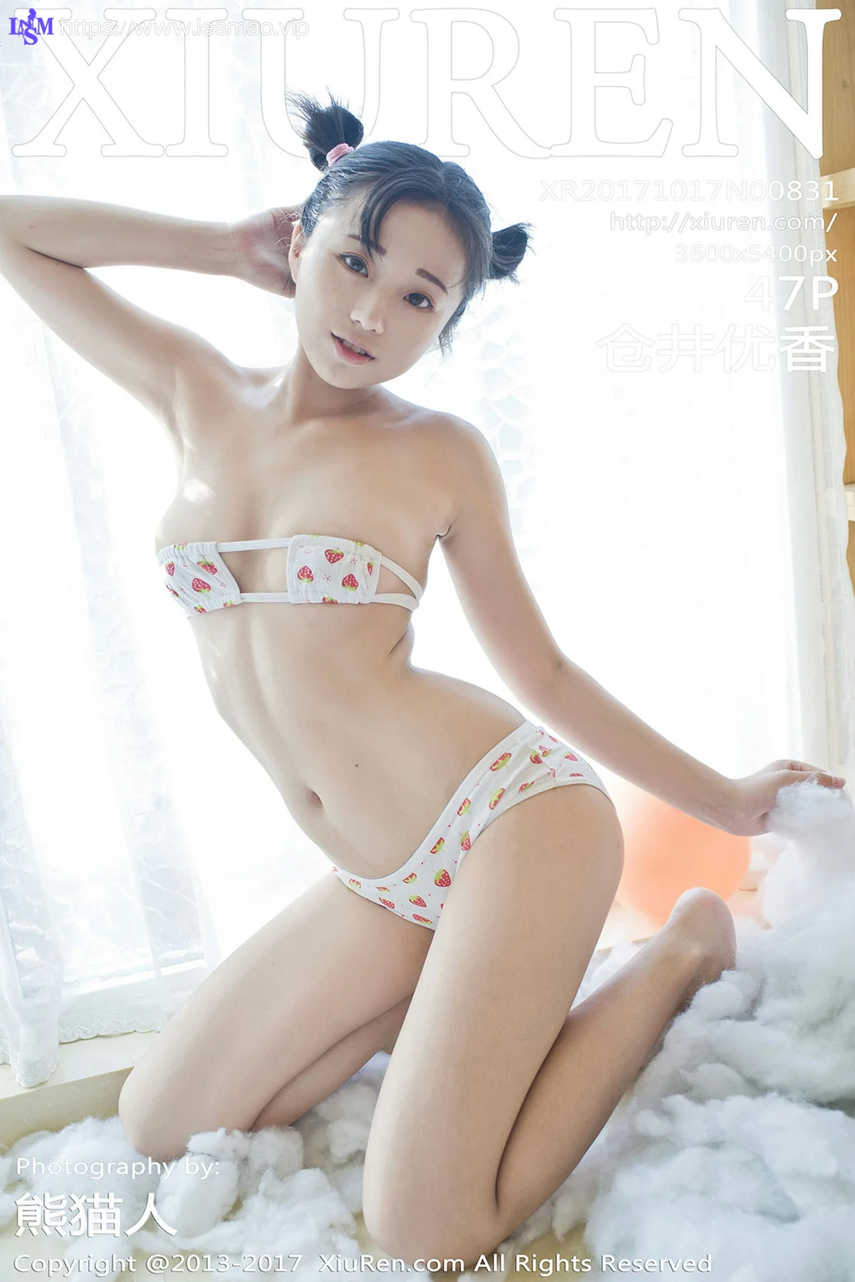 XiuRen 秀人 No.831 Modo 仓井优香 可爱俏皮 - 48