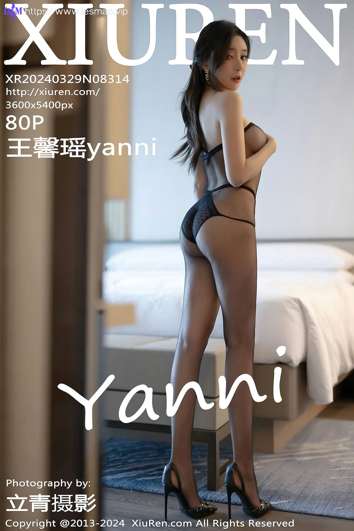XiuRen 秀人 No.8314 王馨瑶yanni 黑丝连体哈尔滨旅拍11 - 81